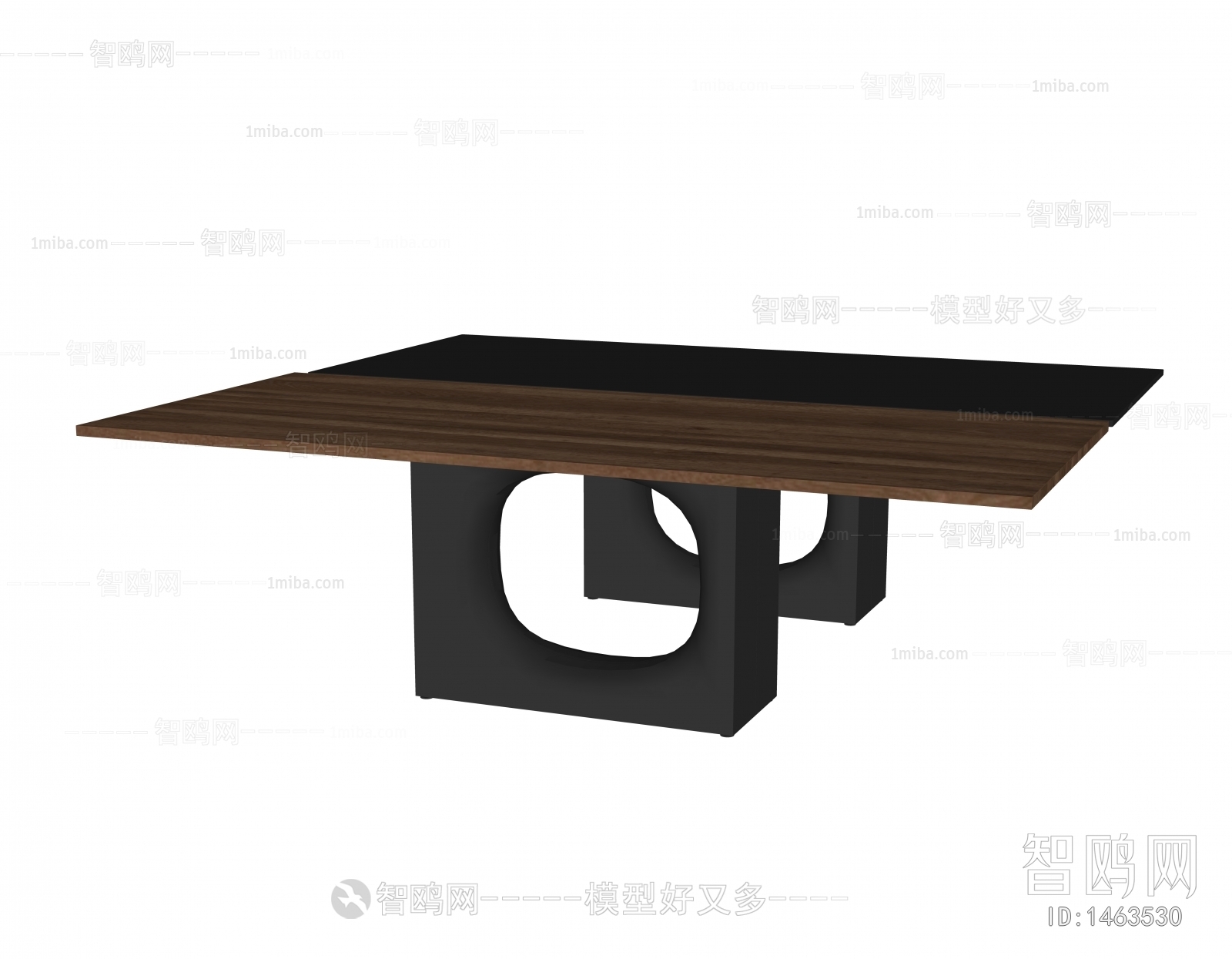 Modern Dining Table