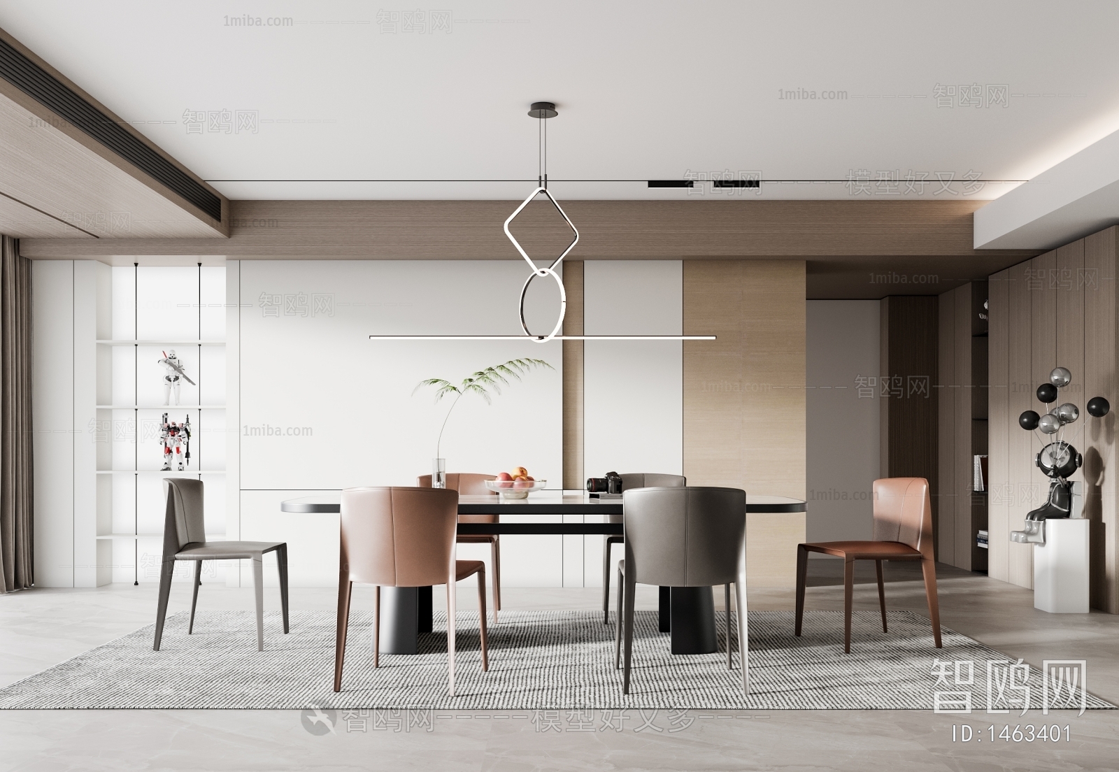 Modern Dining Room