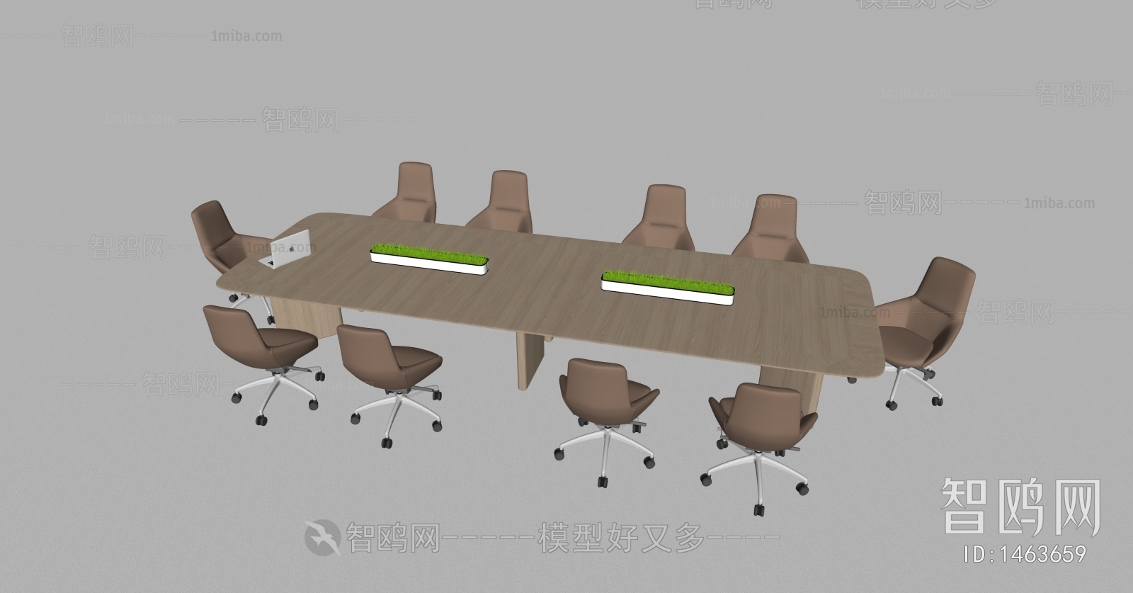 Modern Conference Table