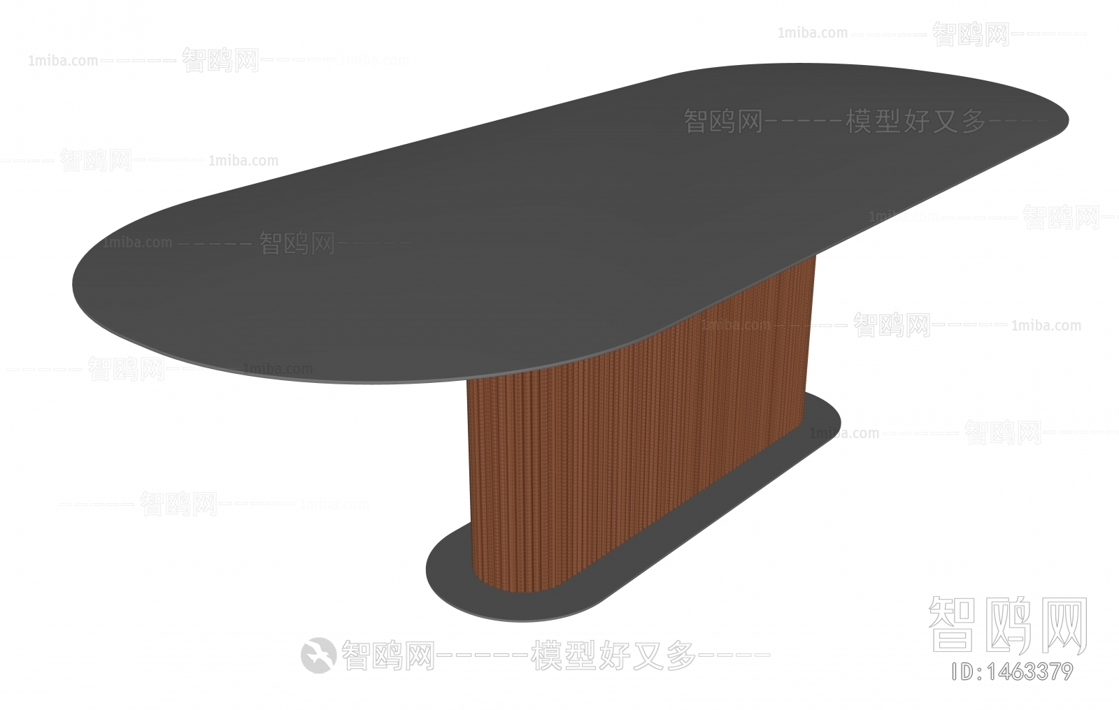 Modern Dining Table