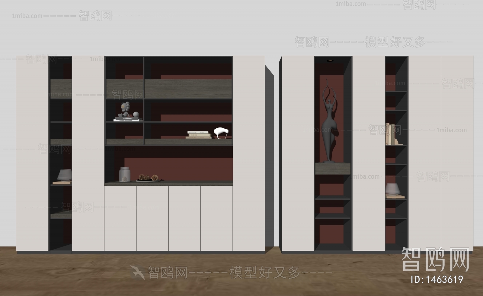 Modern Bookcase