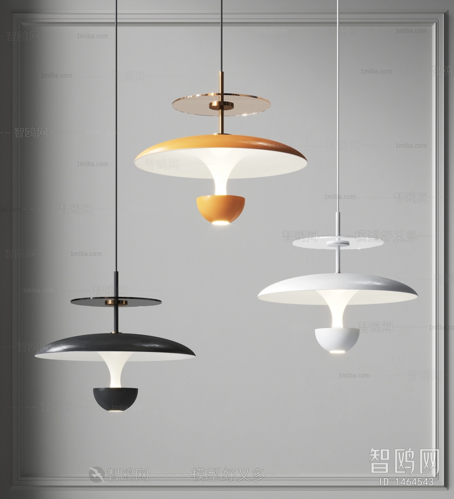 Modern Droplight