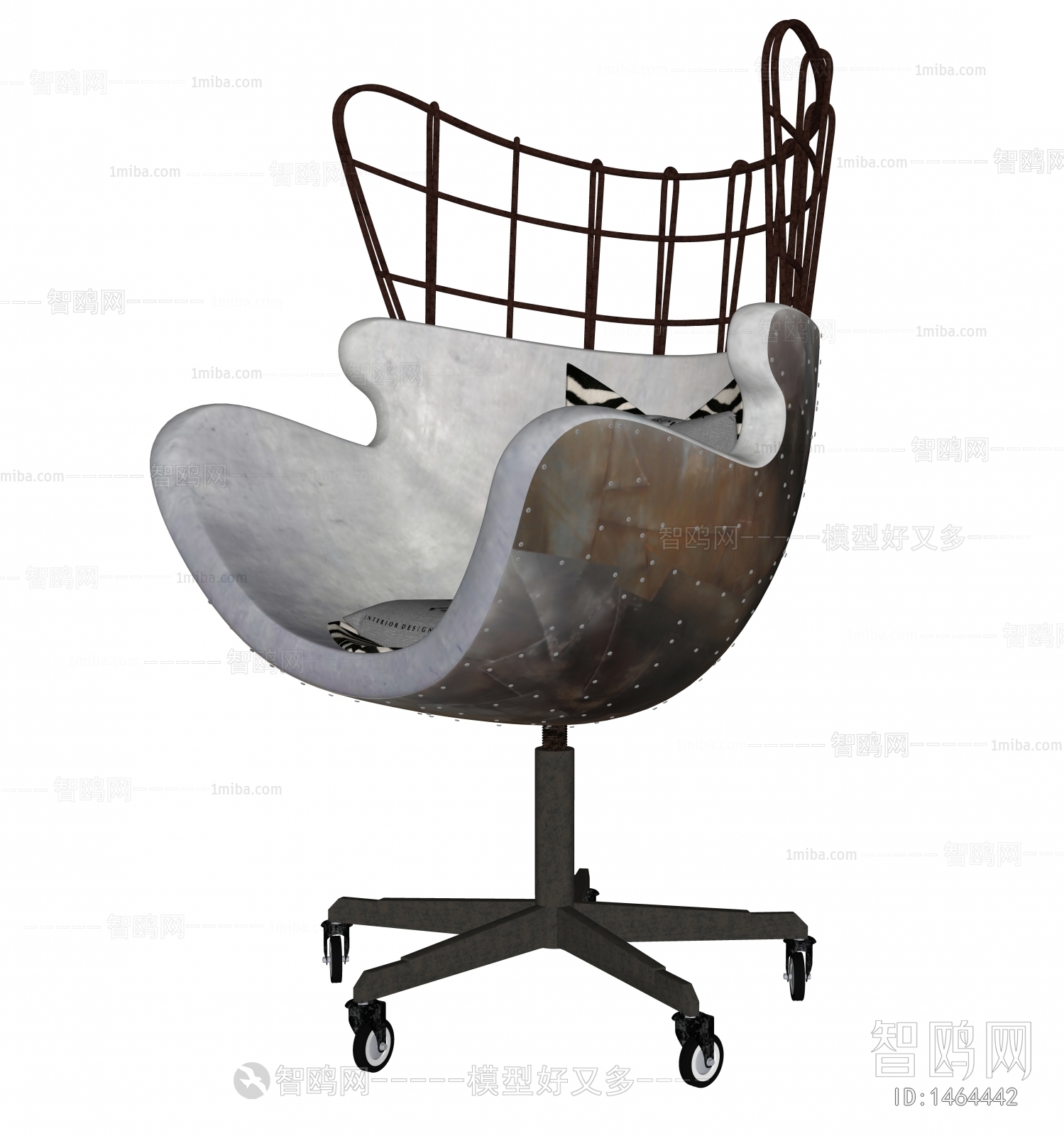 Modern Lounge Chair