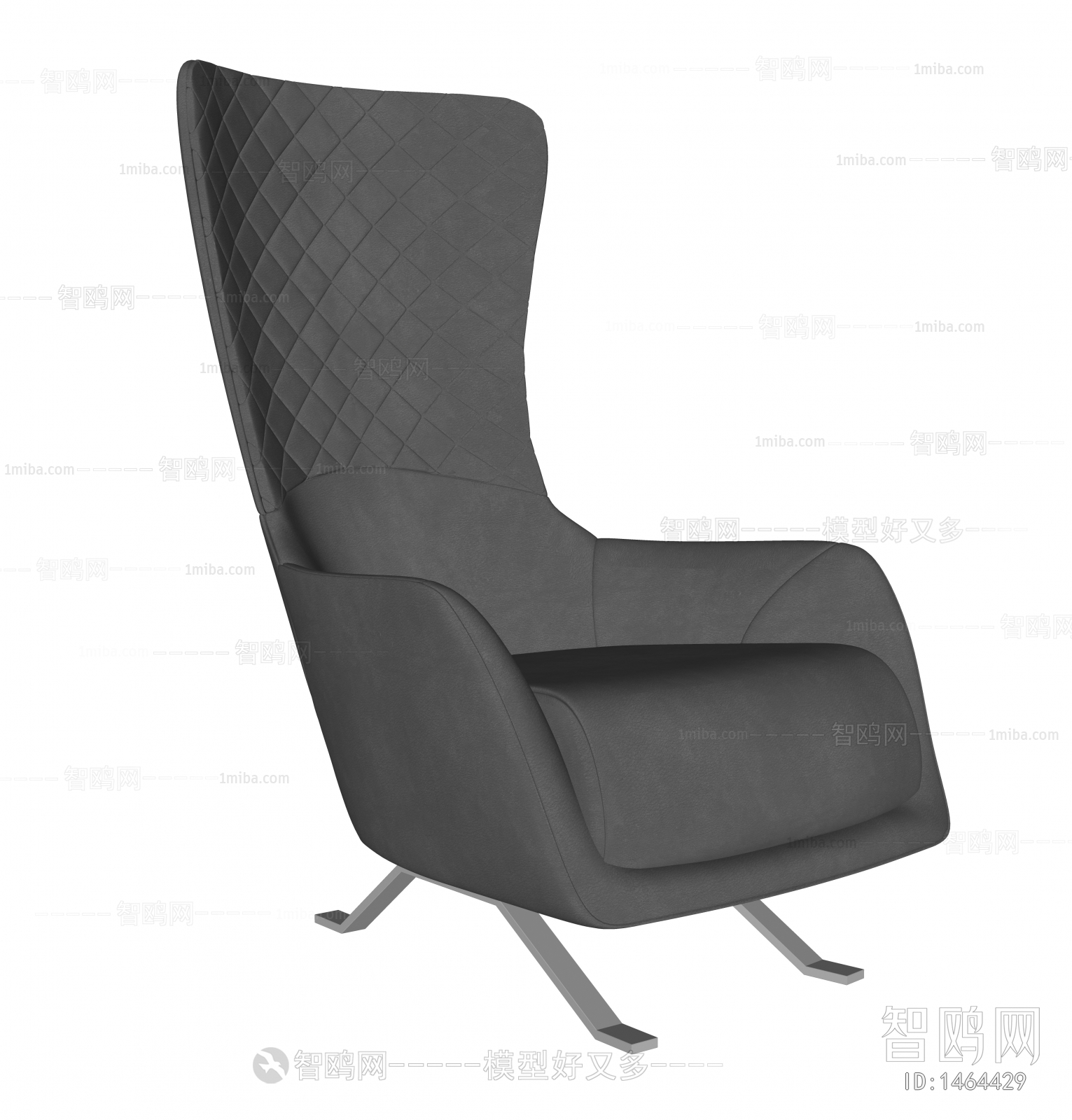 Modern Office Chair