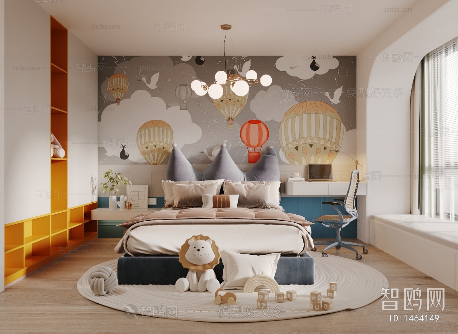 Modern Children's Room