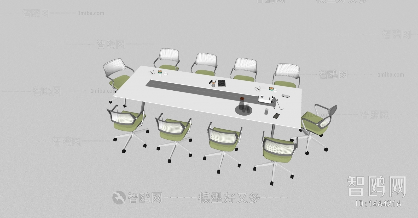 Modern Conference Table