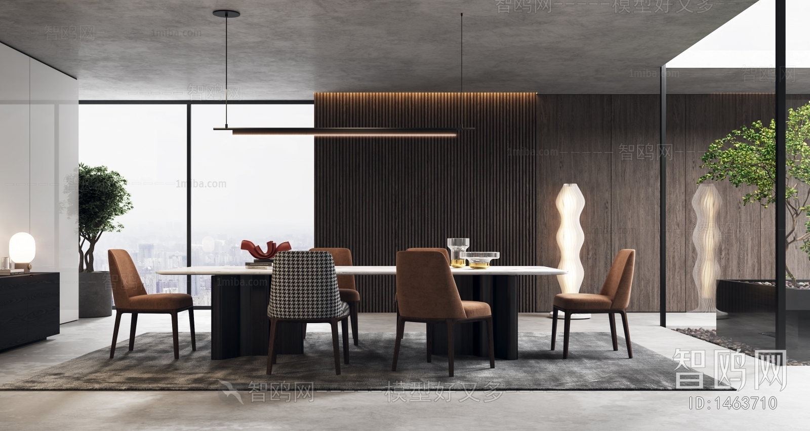 Modern Dining Room