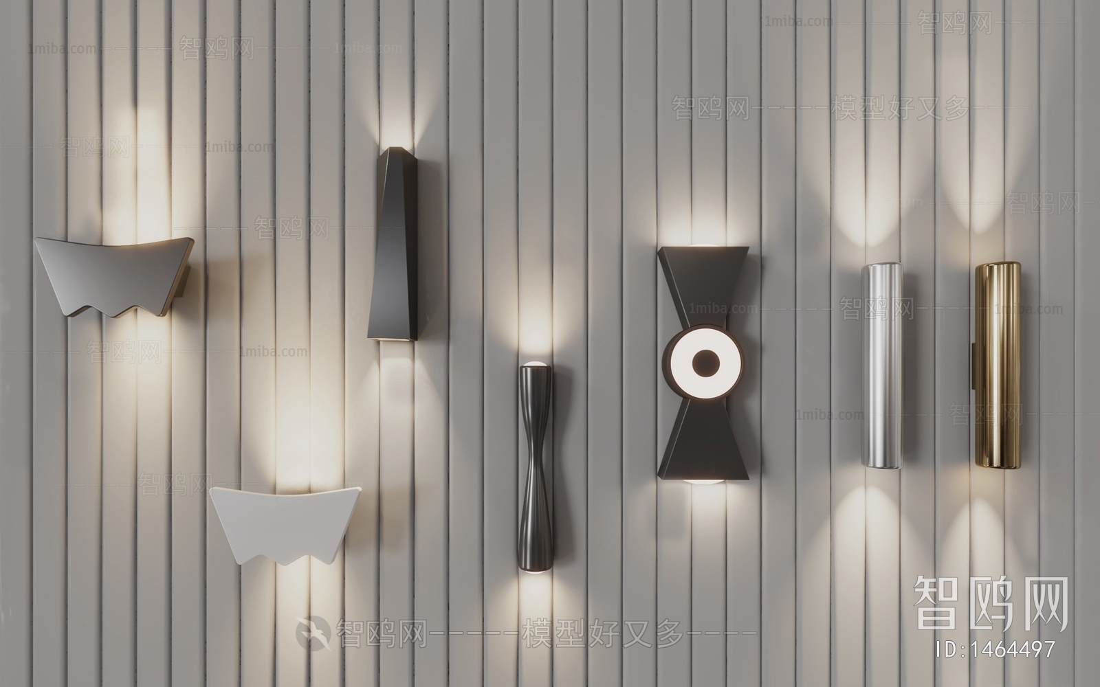 Modern Wall Lamp