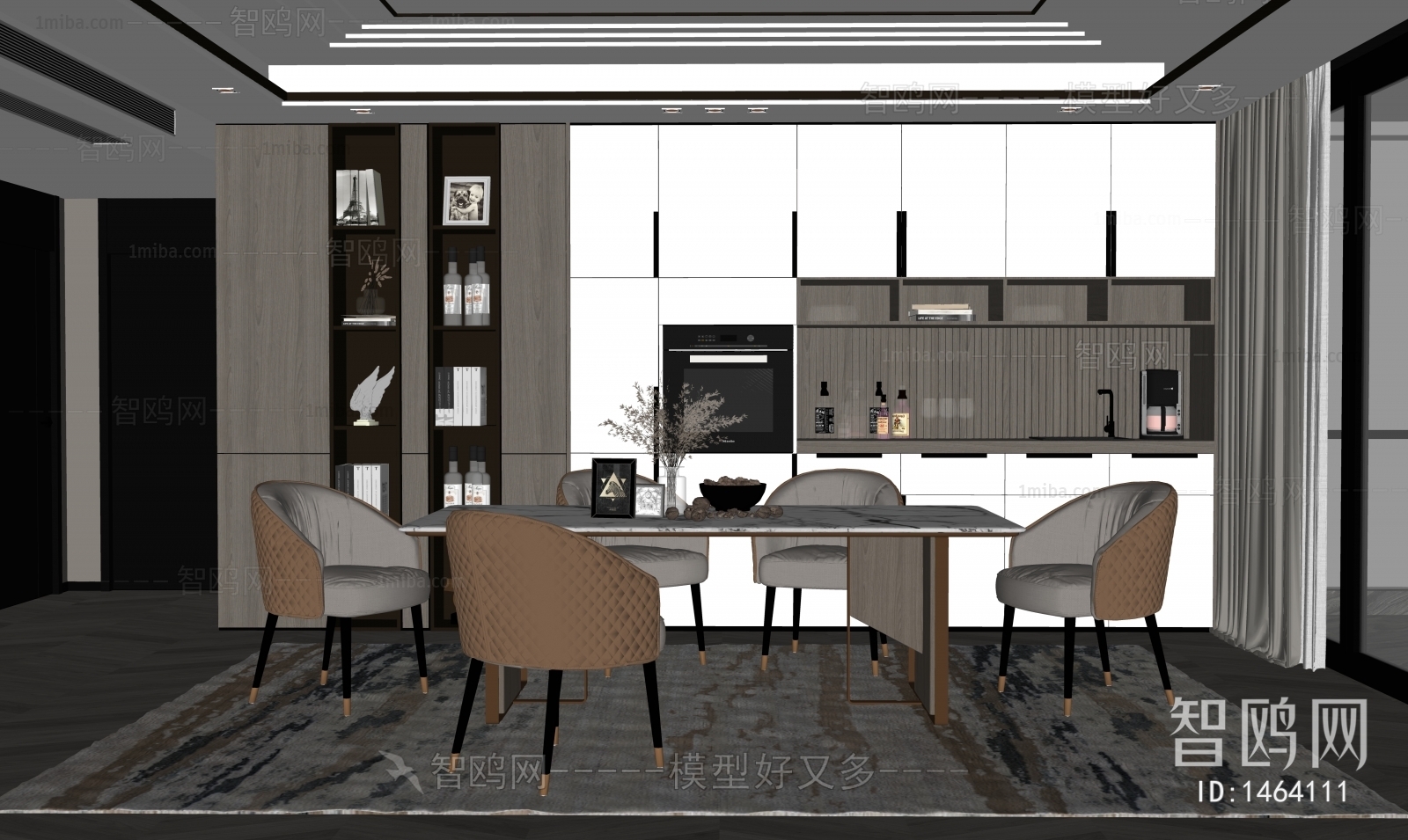 Modern Dining Room