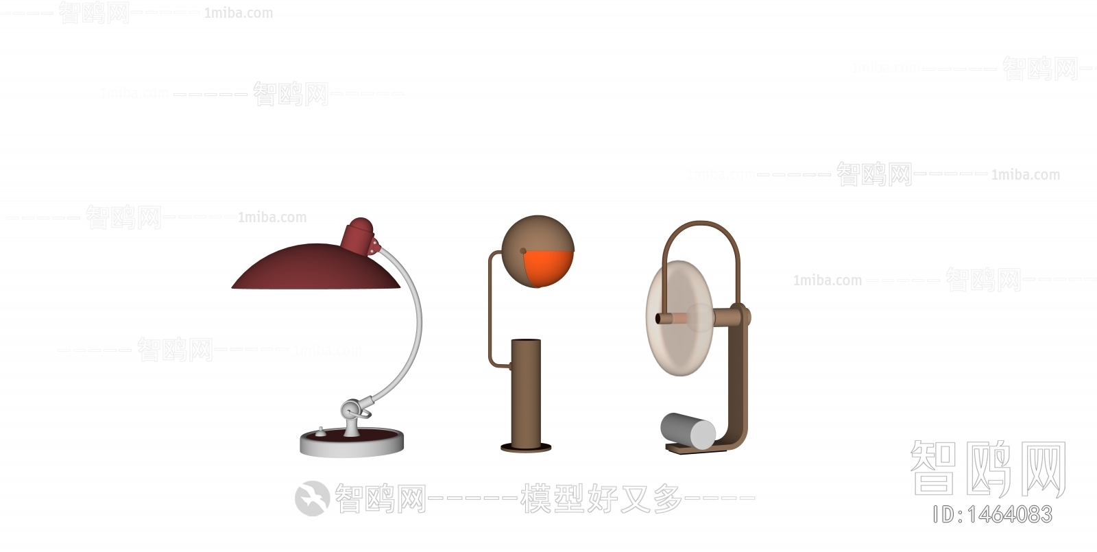 Modern Table Lamp