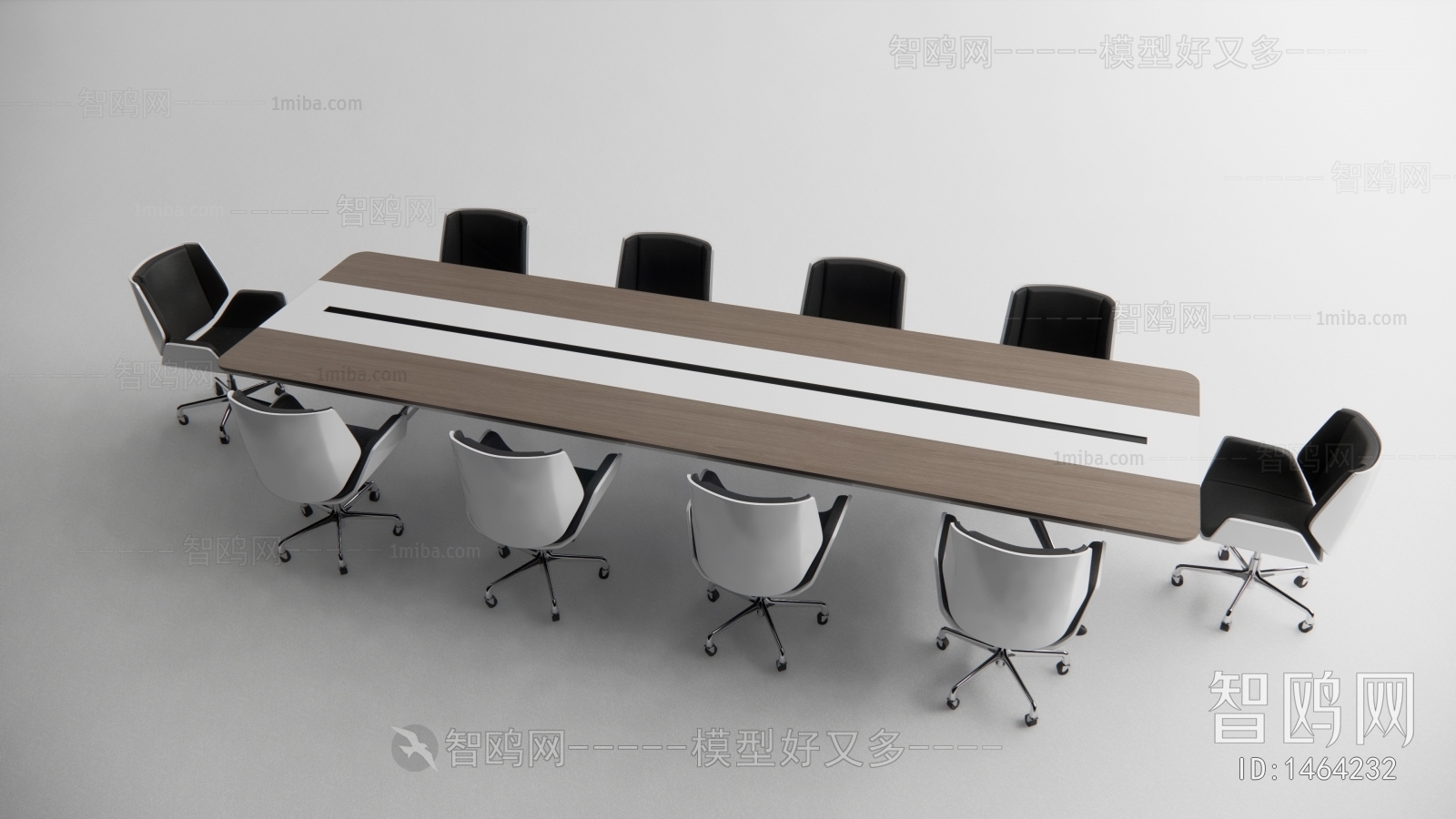 Modern Conference Table