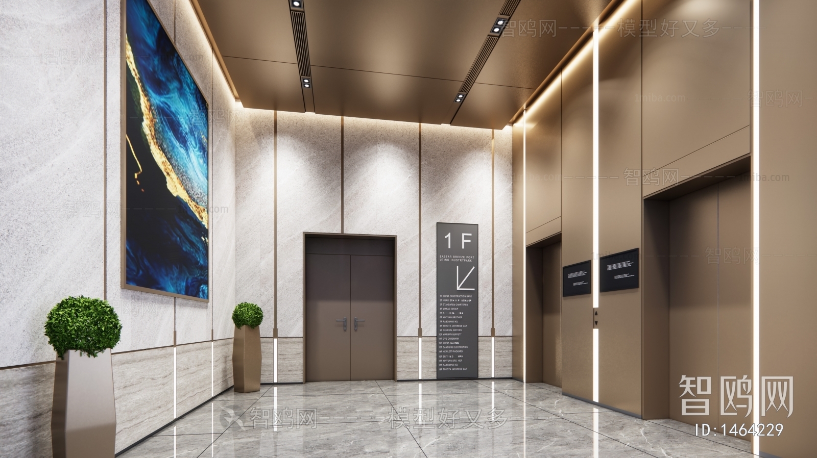 Modern Office Elevator Hall