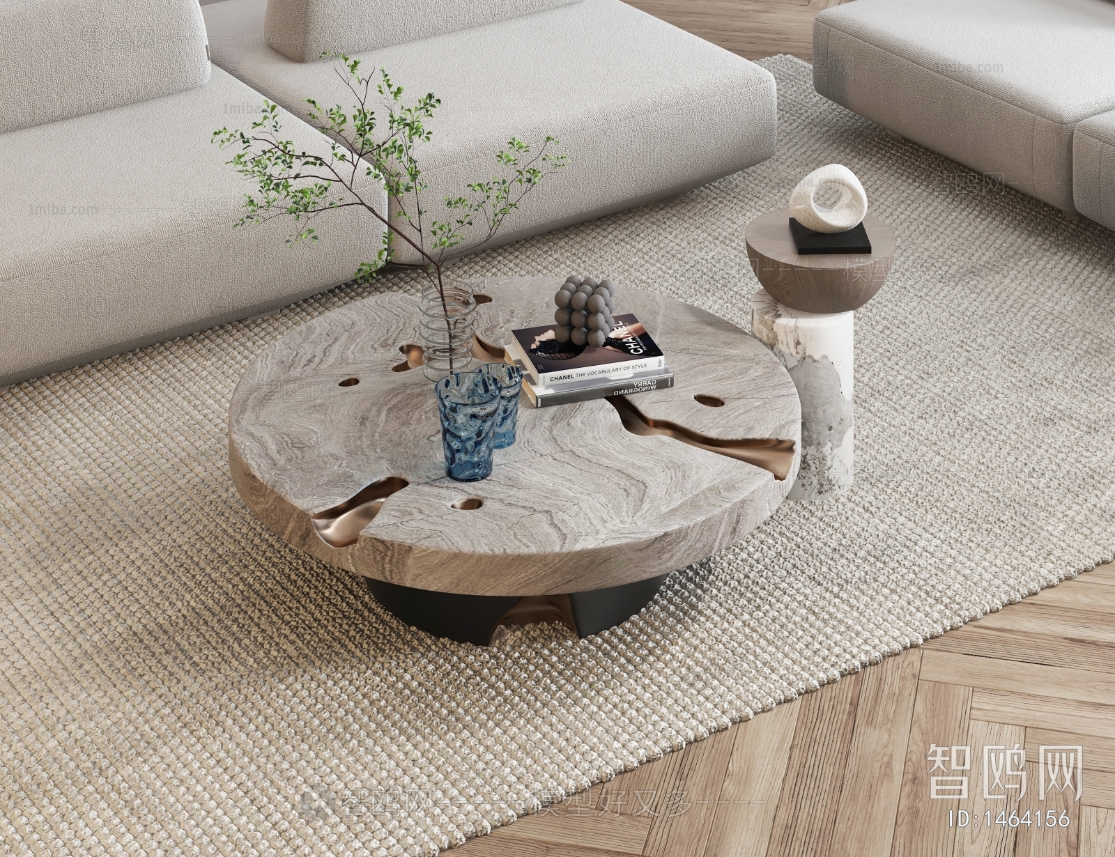 Modern Coffee Table