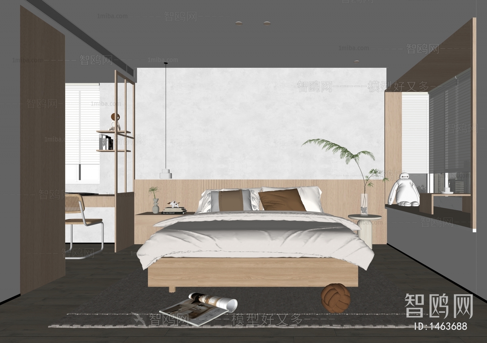 Modern Bedroom