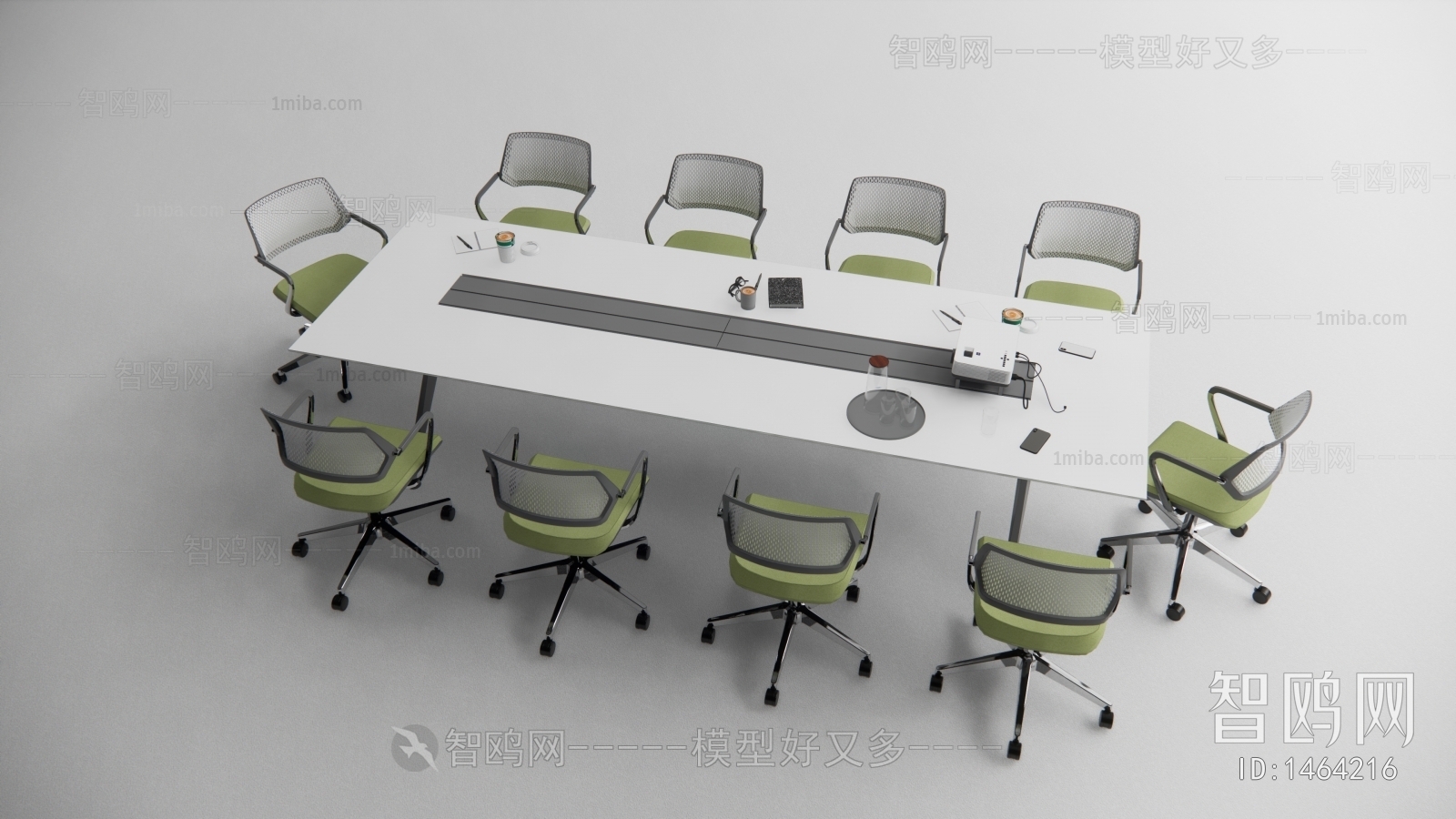 Modern Conference Table