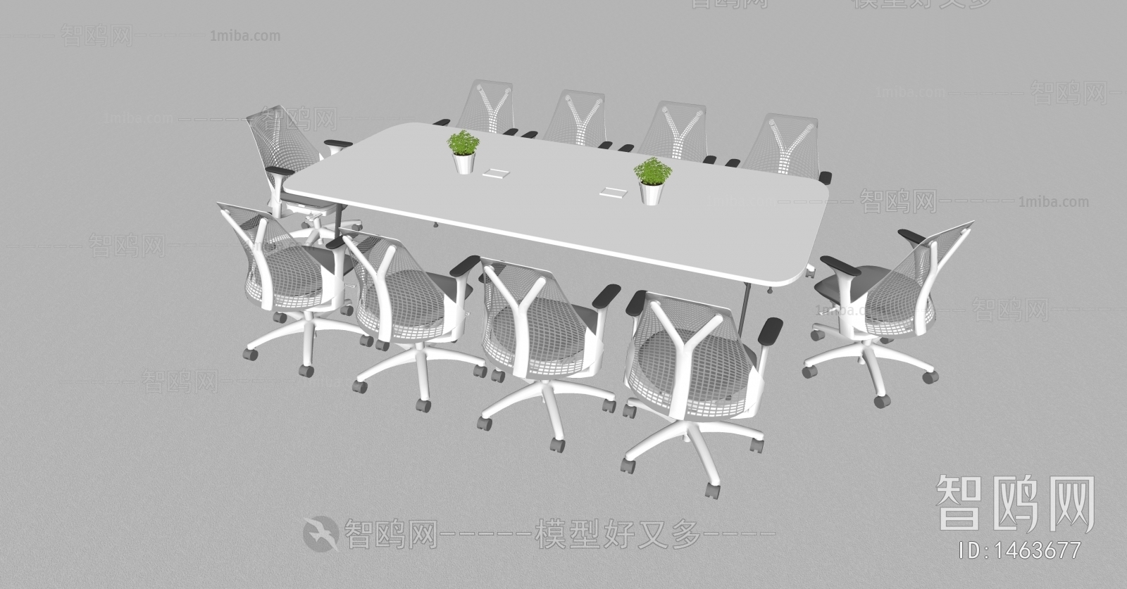 Modern Conference Table