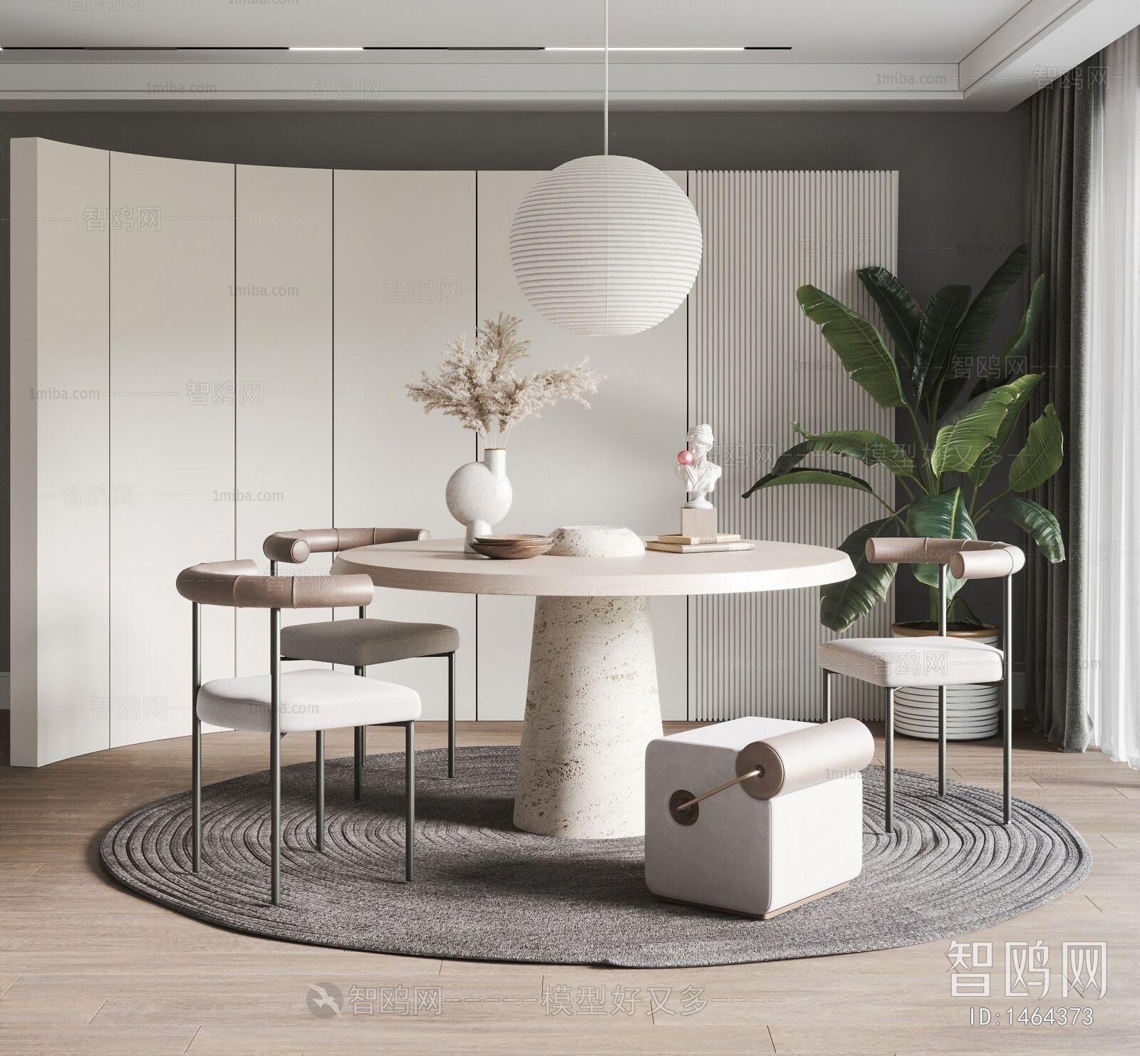 Nordic Style Dining Room