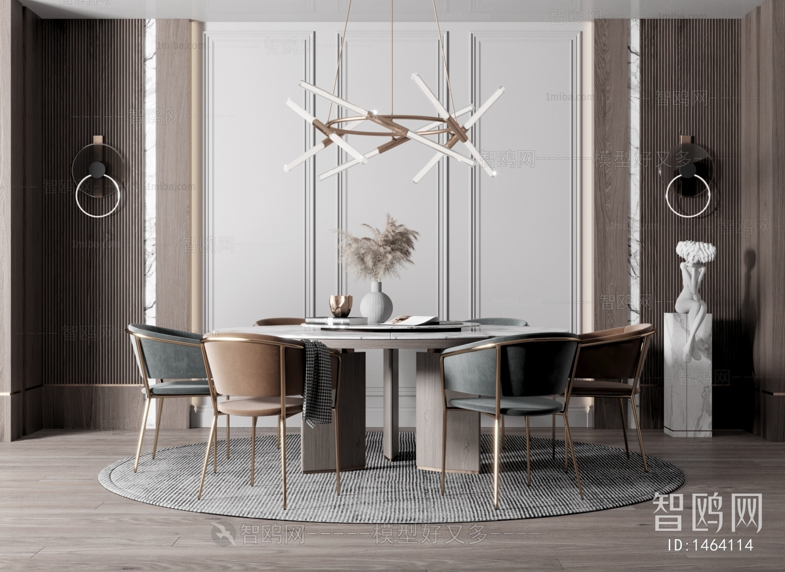 Modern Dining Table And Chairs