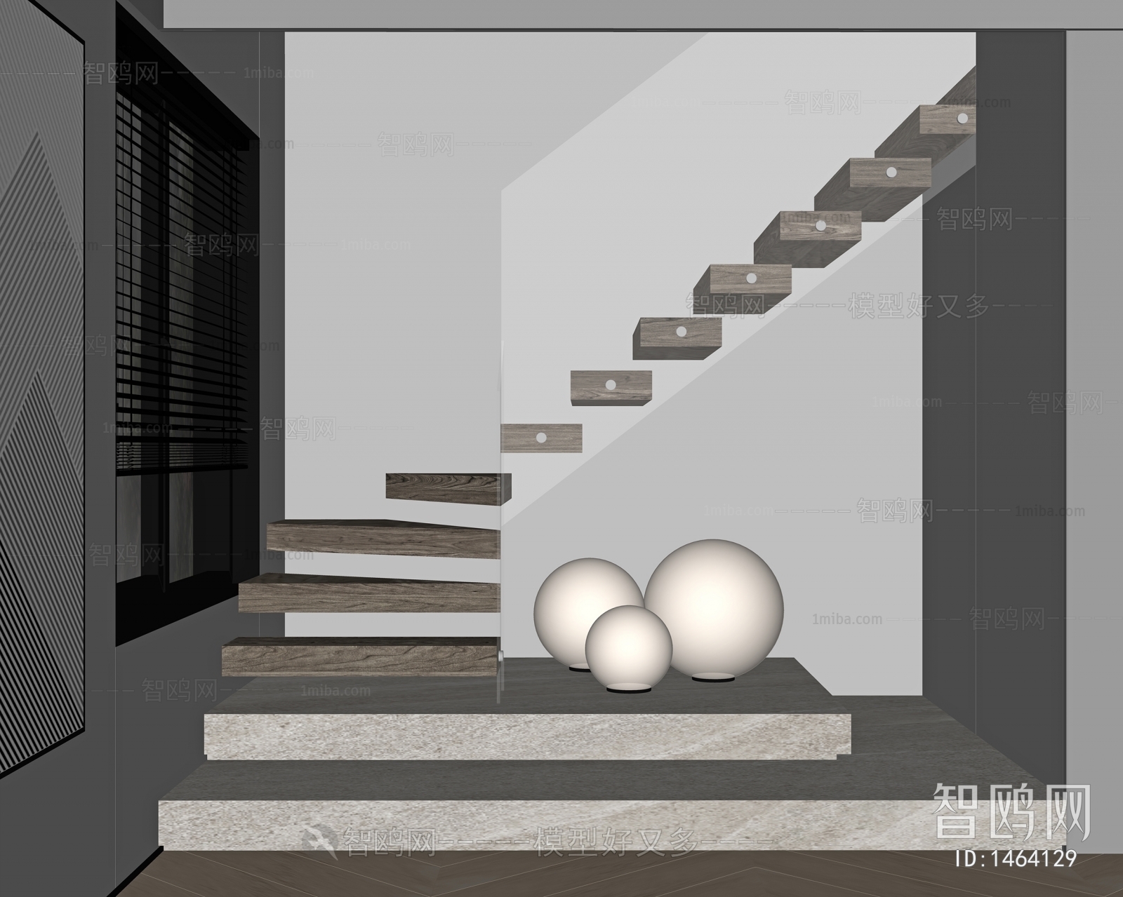 Modern Stairwell