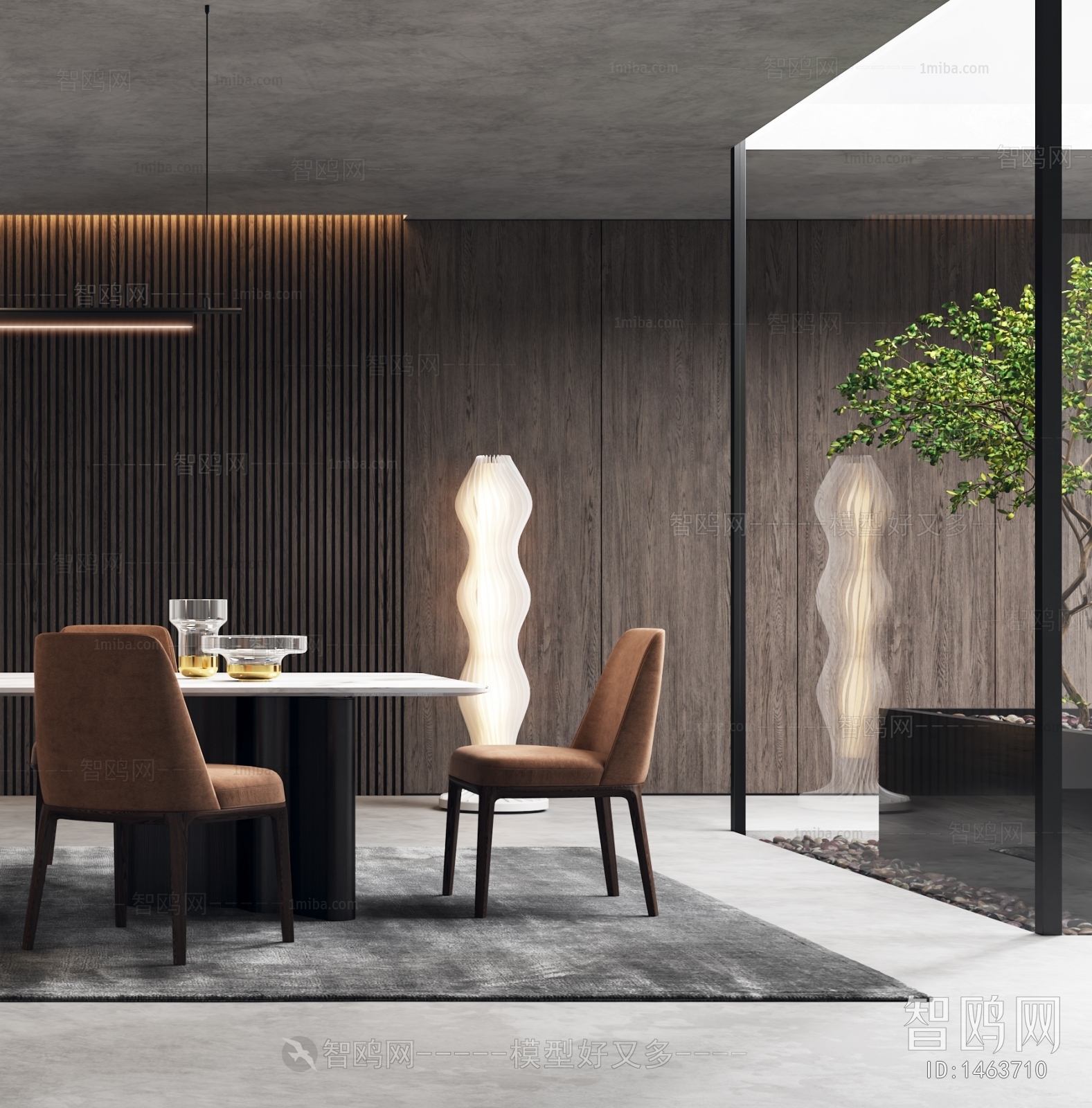 Modern Dining Room