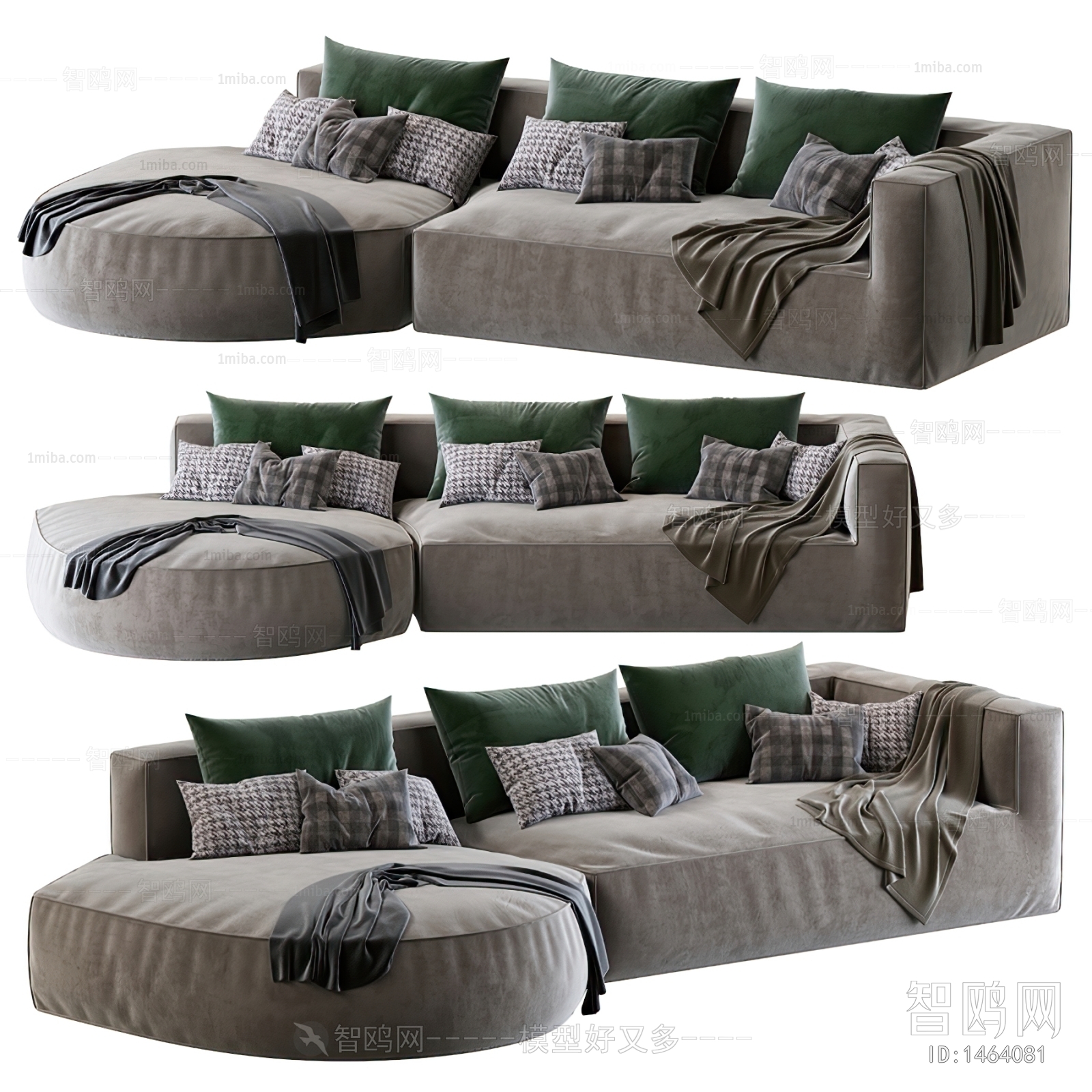 Modern Multi Person Sofa