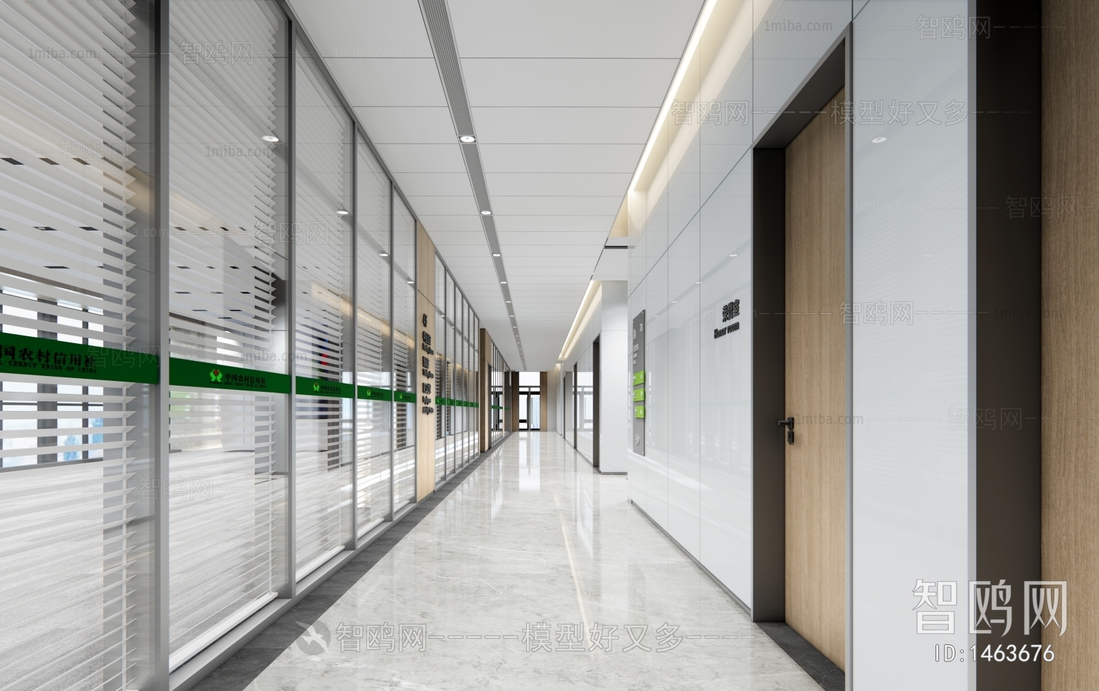 Modern Office Elevator Hall