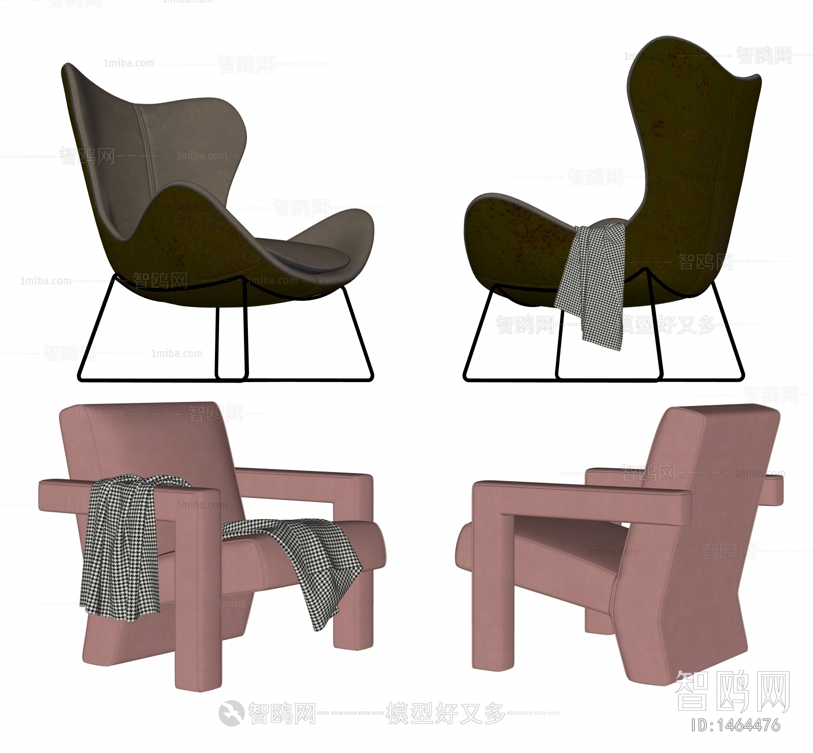 Modern Lounge Chair