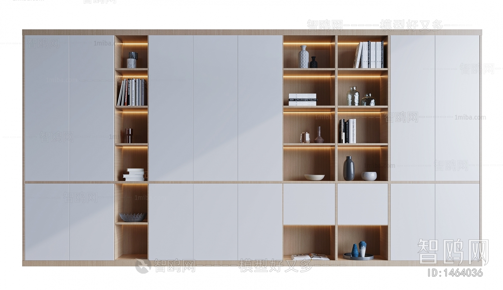 Modern Bookcase