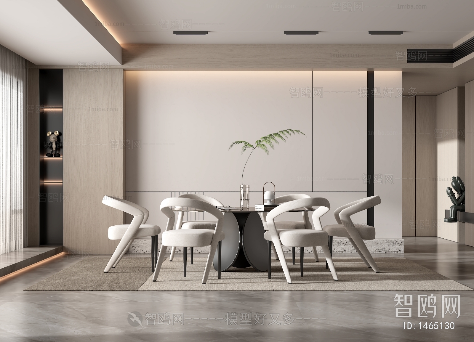 Modern Dining Room