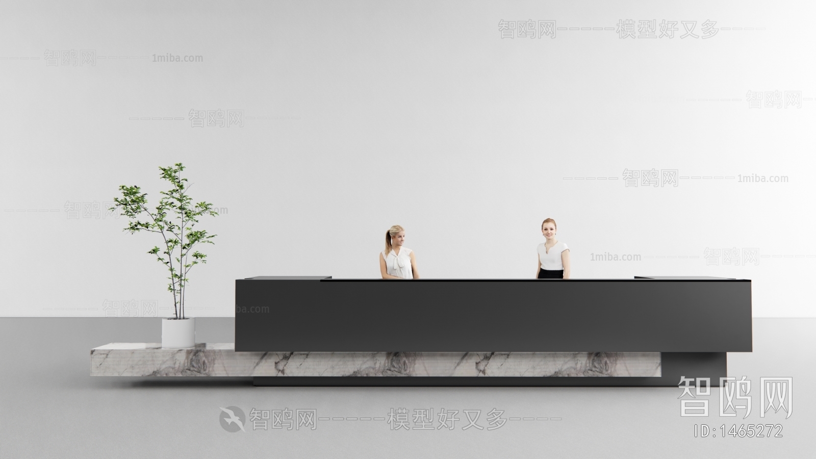 Modern Reception Desk