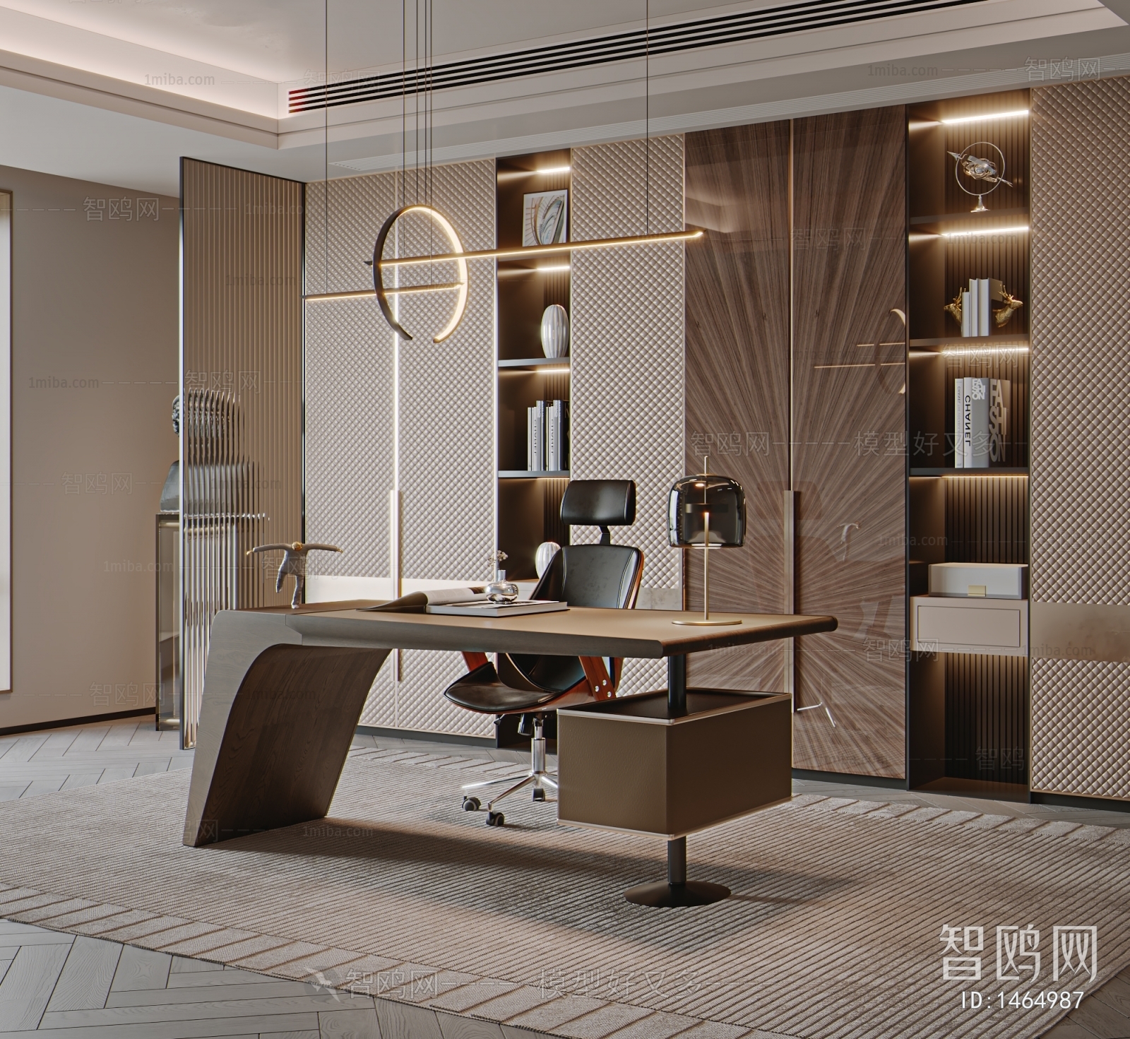 Modern Study Space