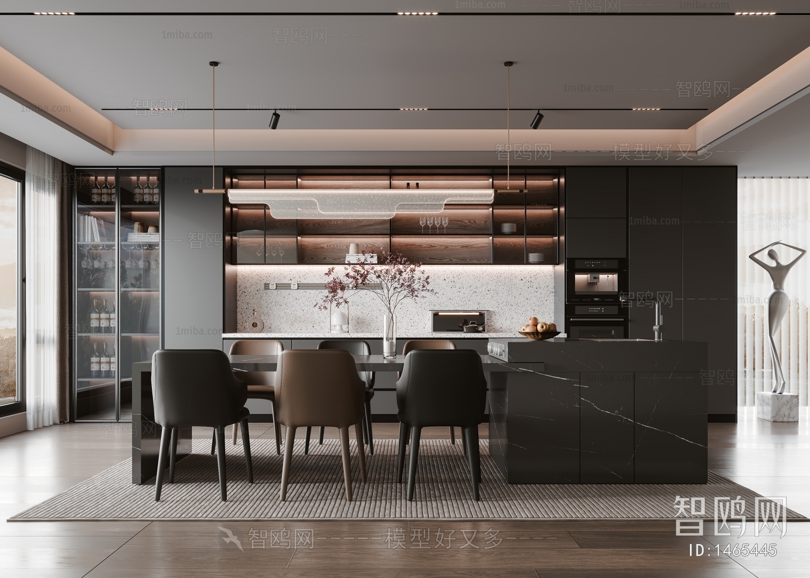 Modern Dining Room