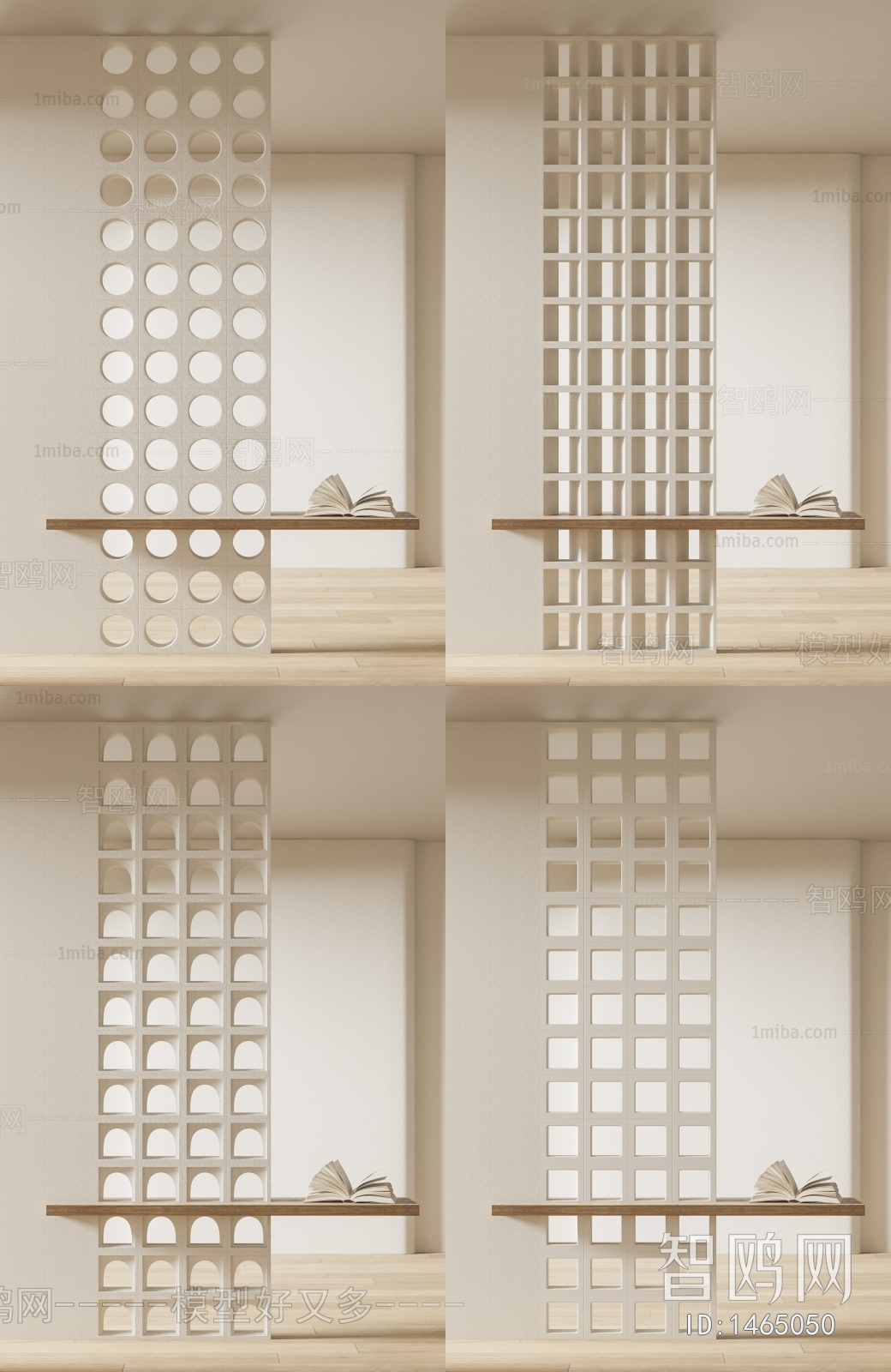 Wabi-sabi Style Cement Brick Screen Partition