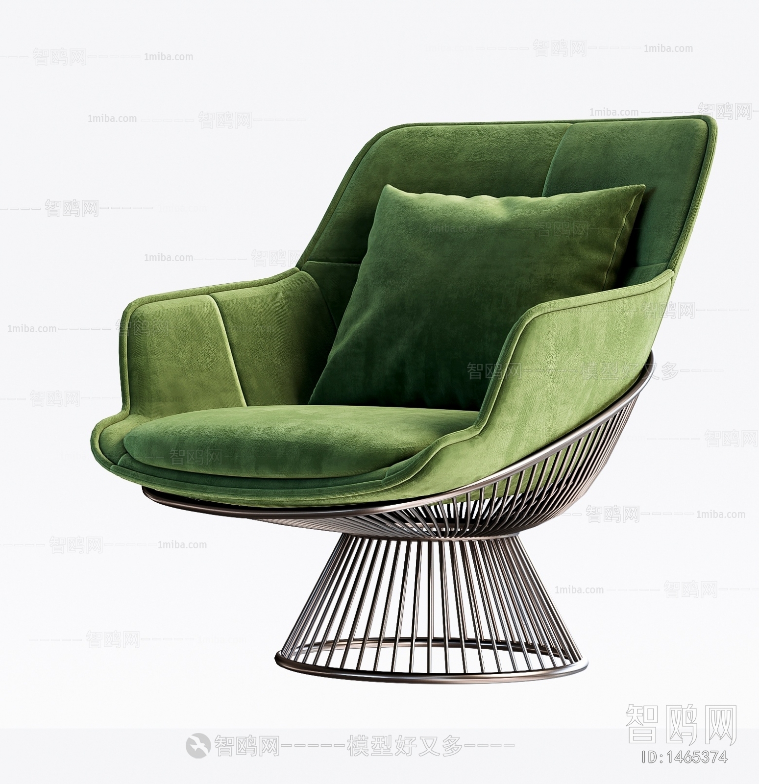 Modern Lounge Chair