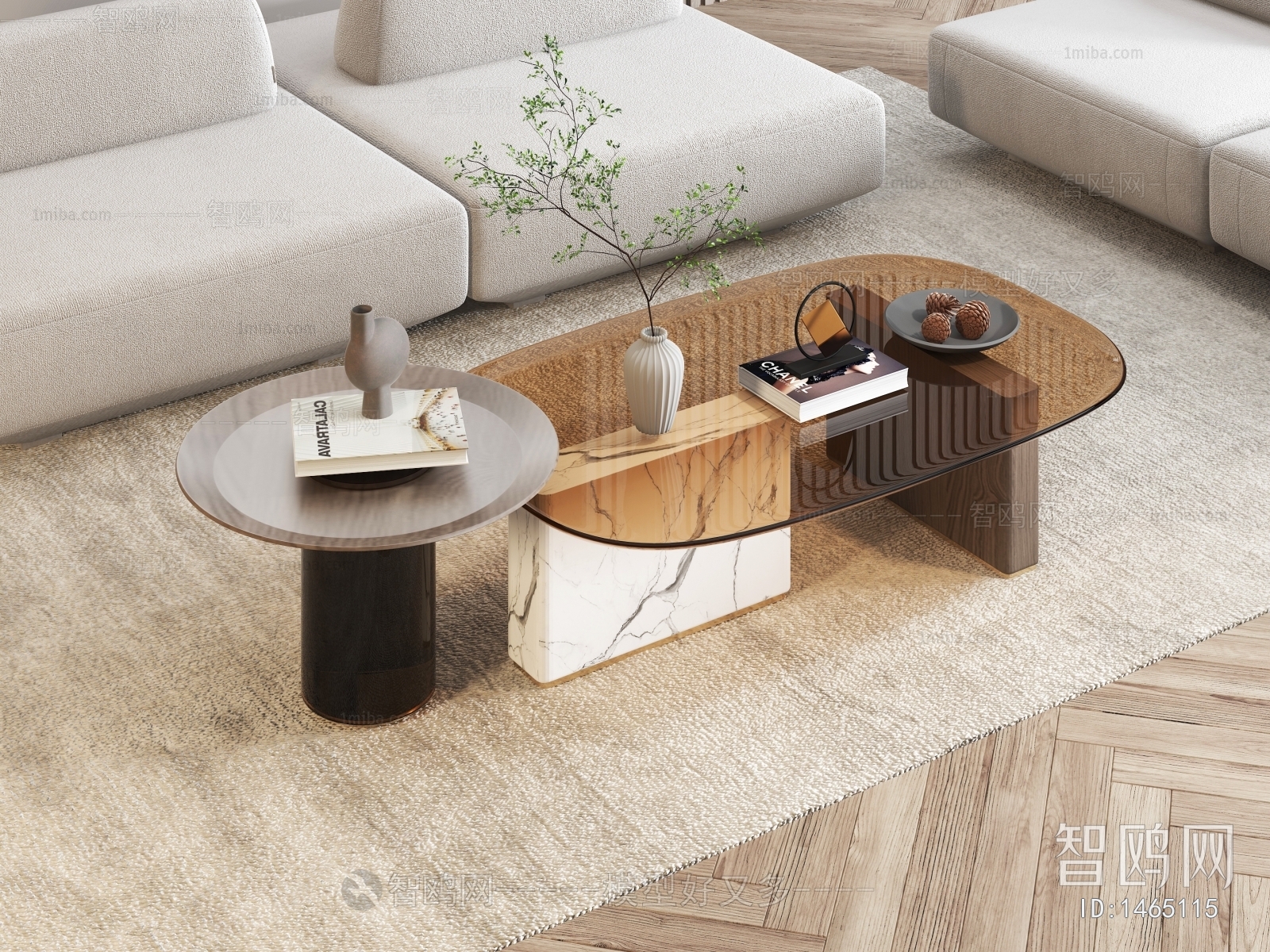 Modern Coffee Table