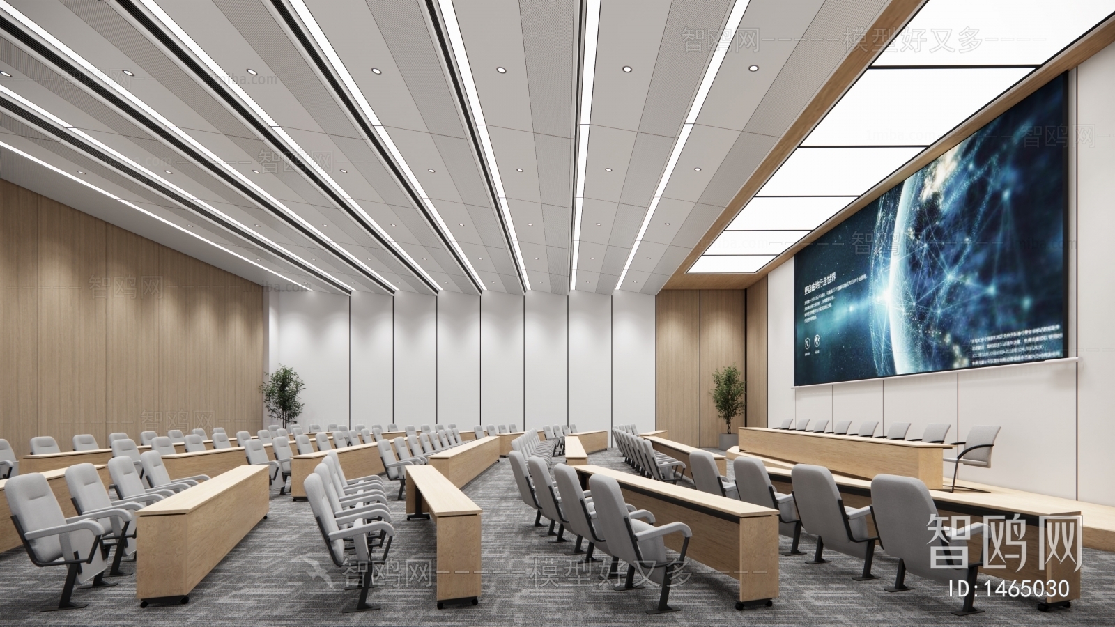 Modern Office Lecture Hall