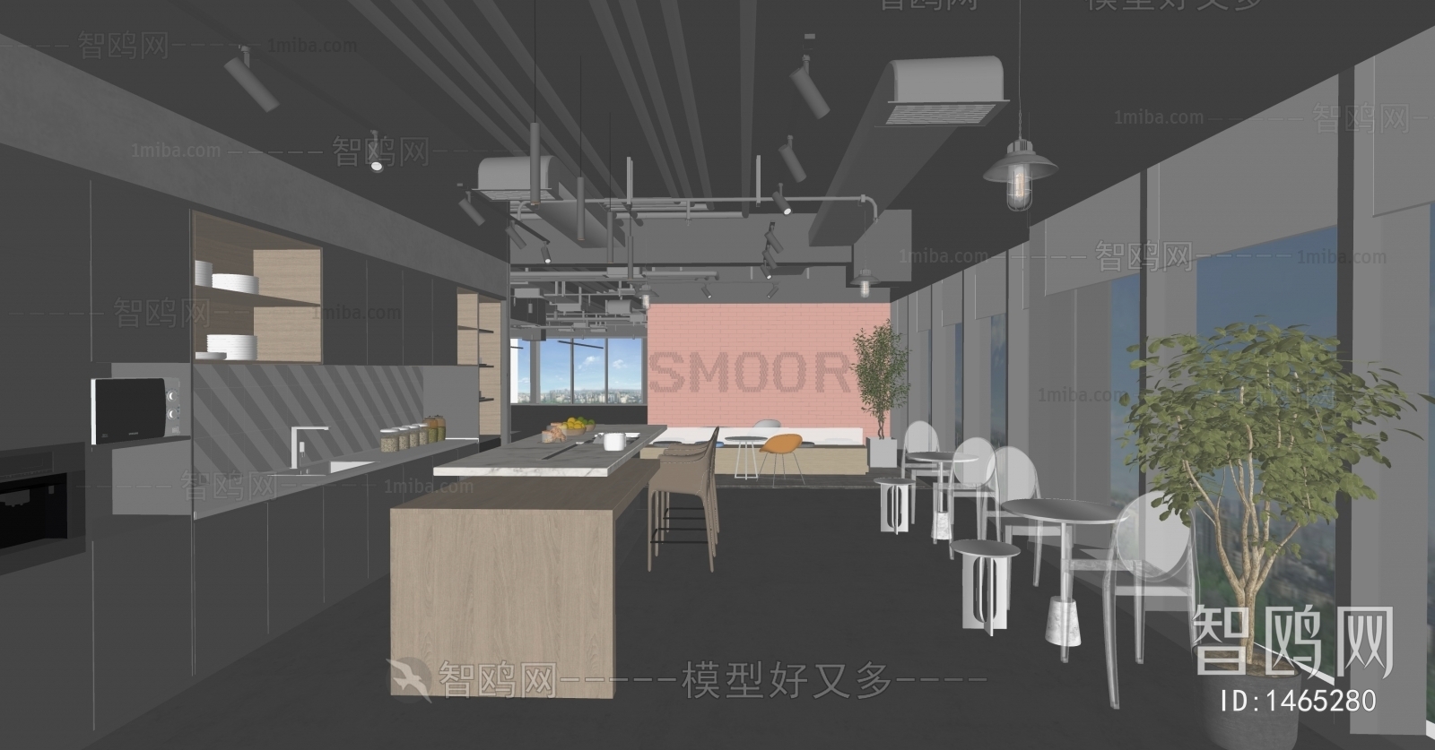 Industrial Style Office Tea Room