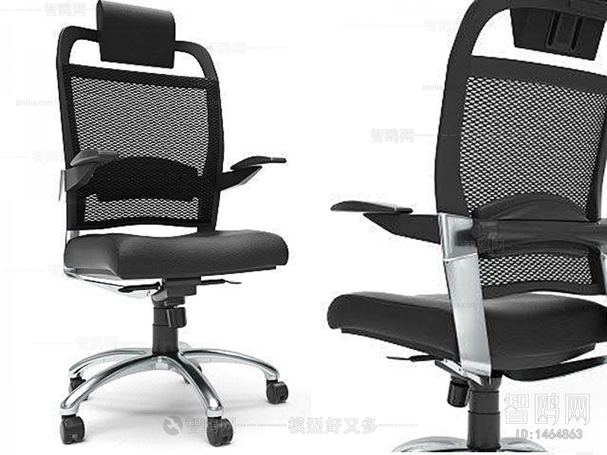 Modern Office Chair