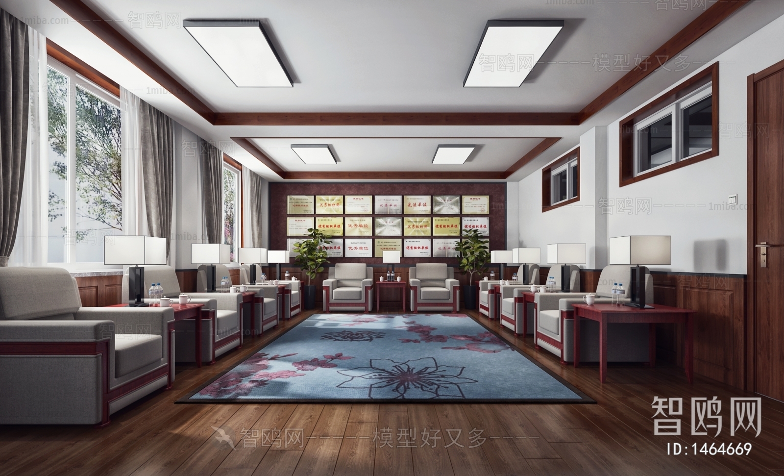 Modern Reception Room