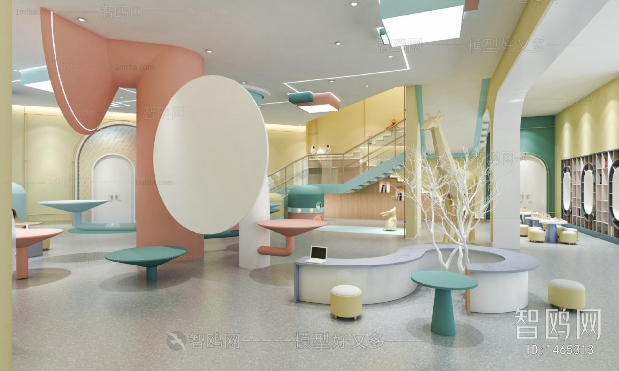 Modern Children's Kindergarten