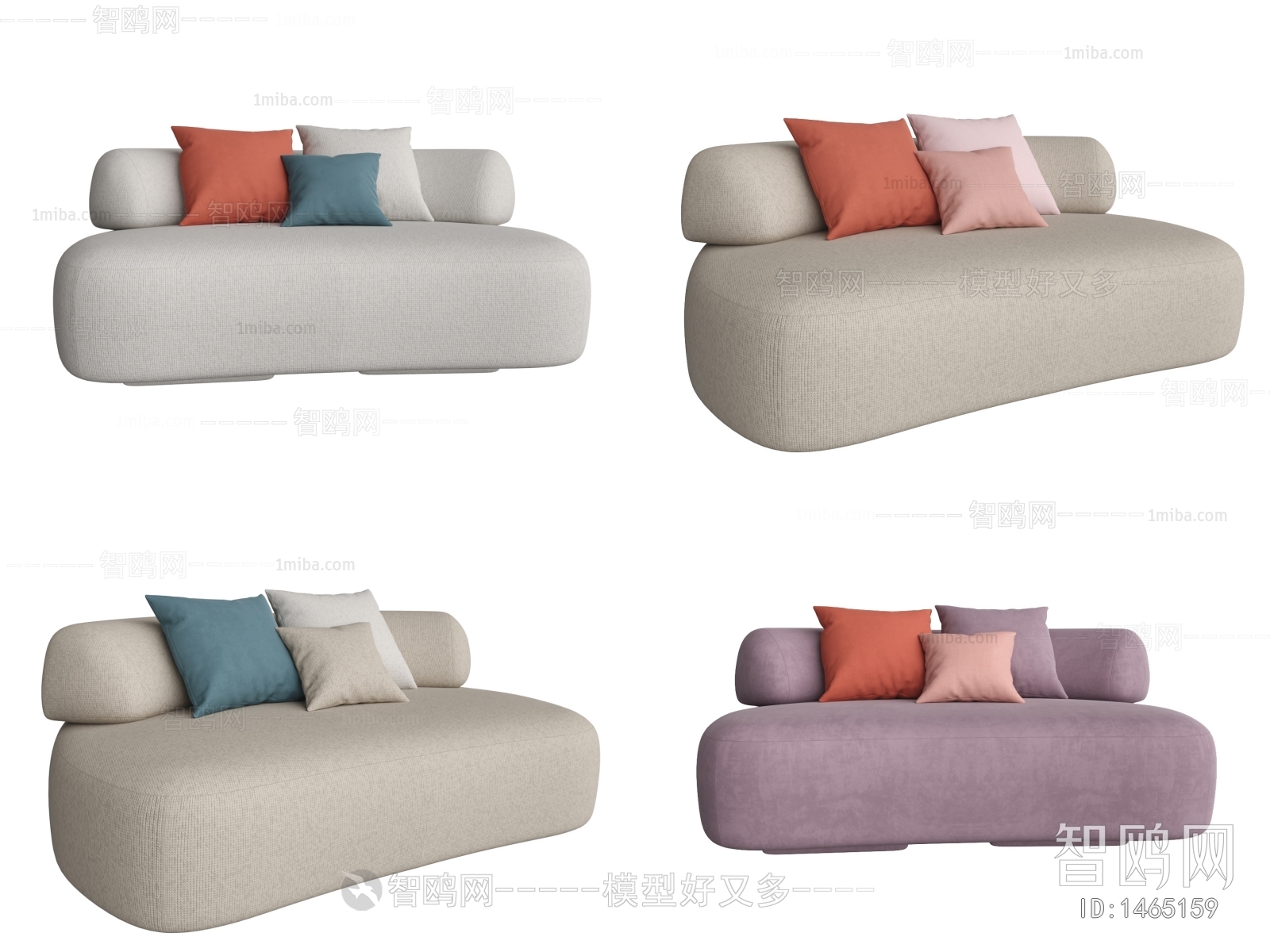 Modern Multi Person Sofa