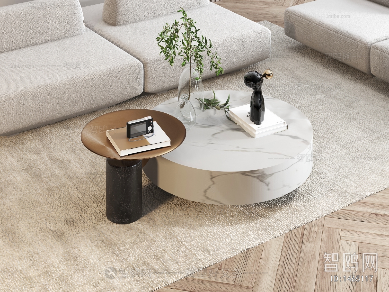 Modern Coffee Table