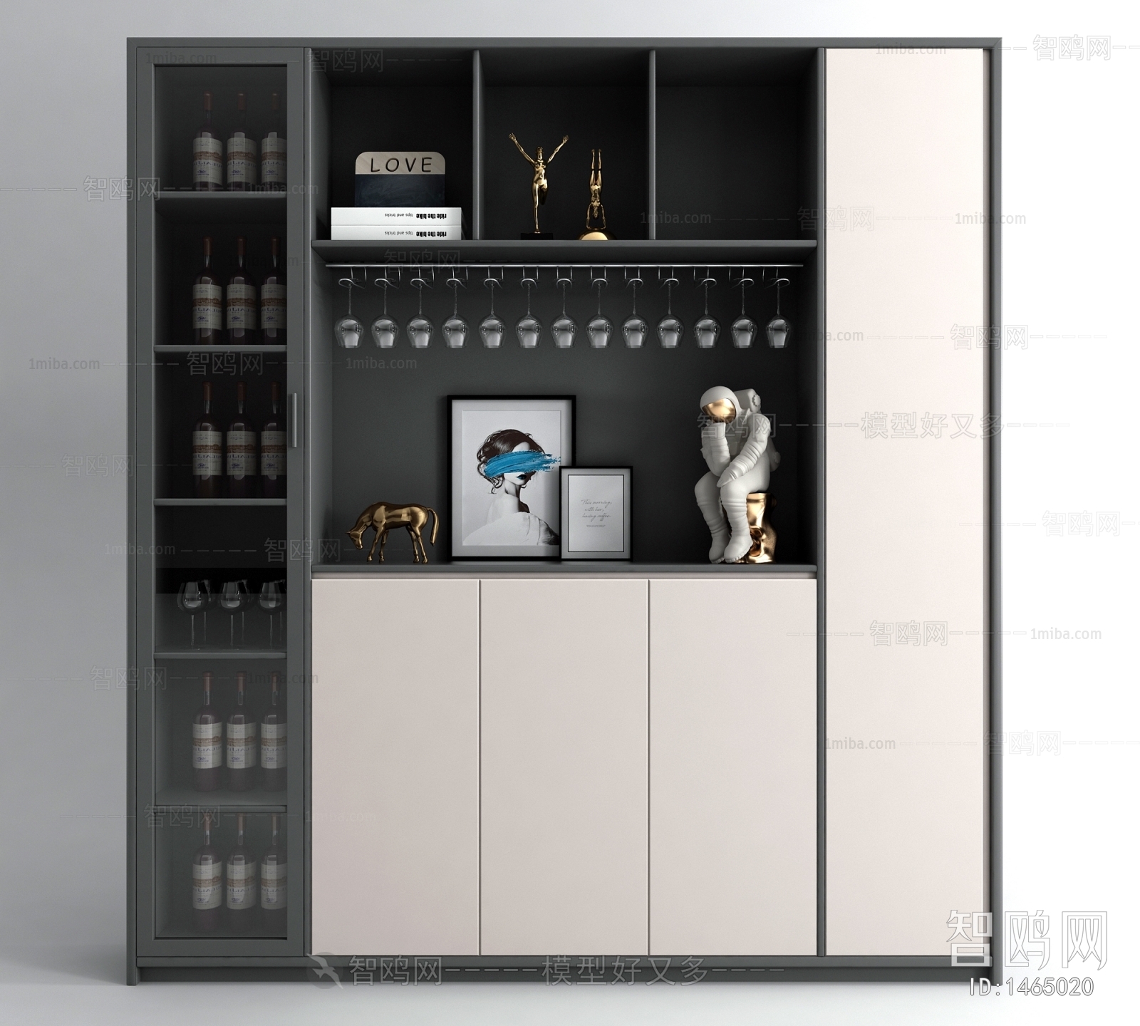 Modern Wine Cabinet