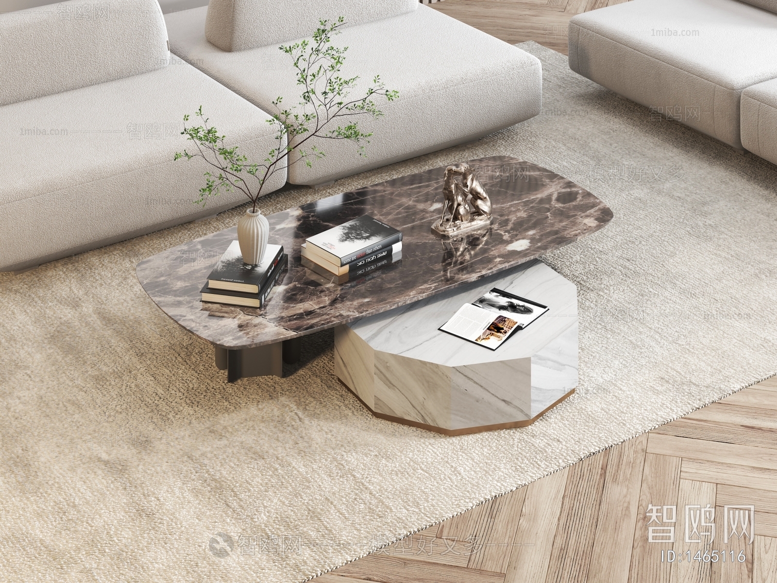 Modern Coffee Table