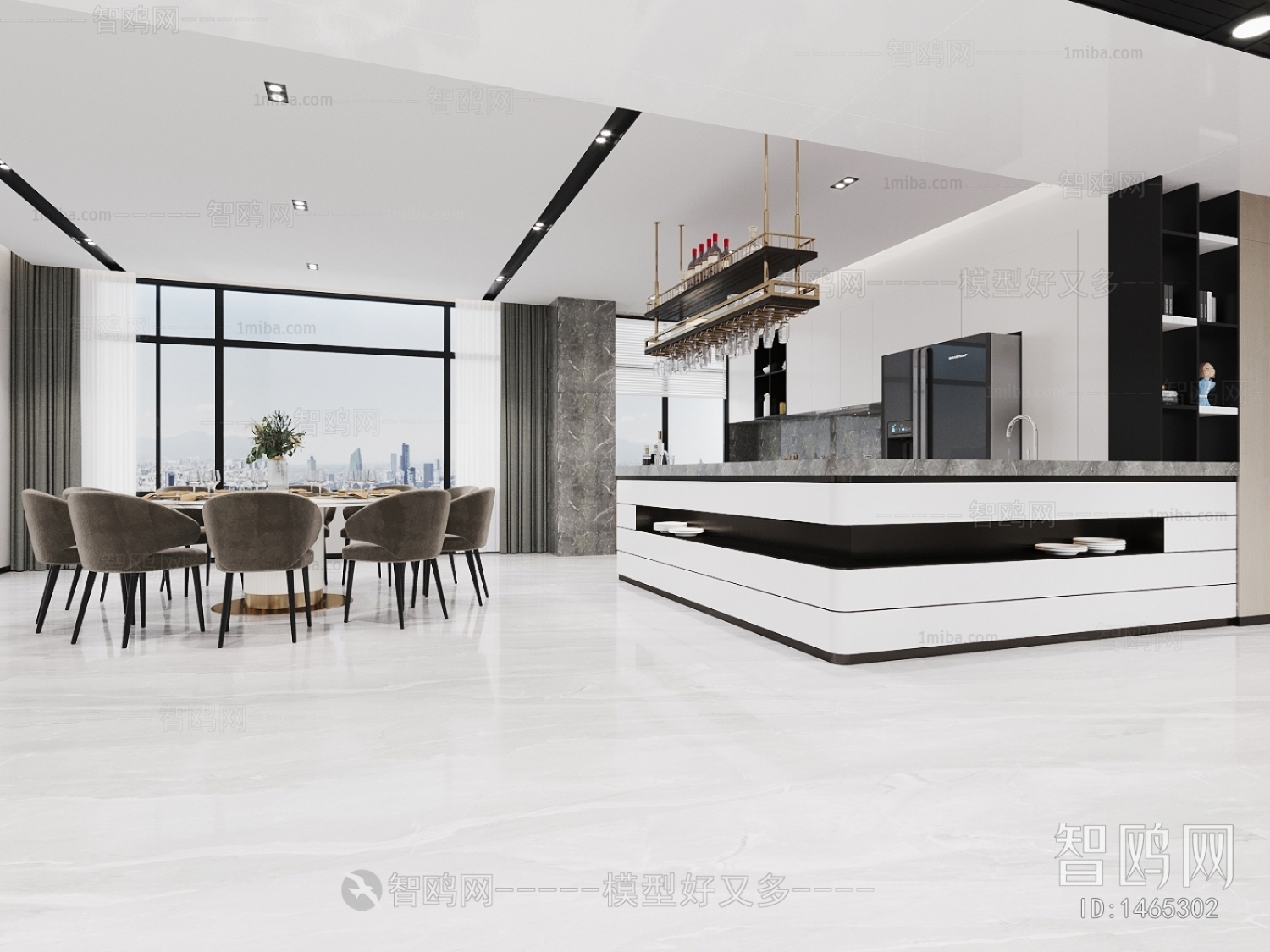 Modern Dining Room