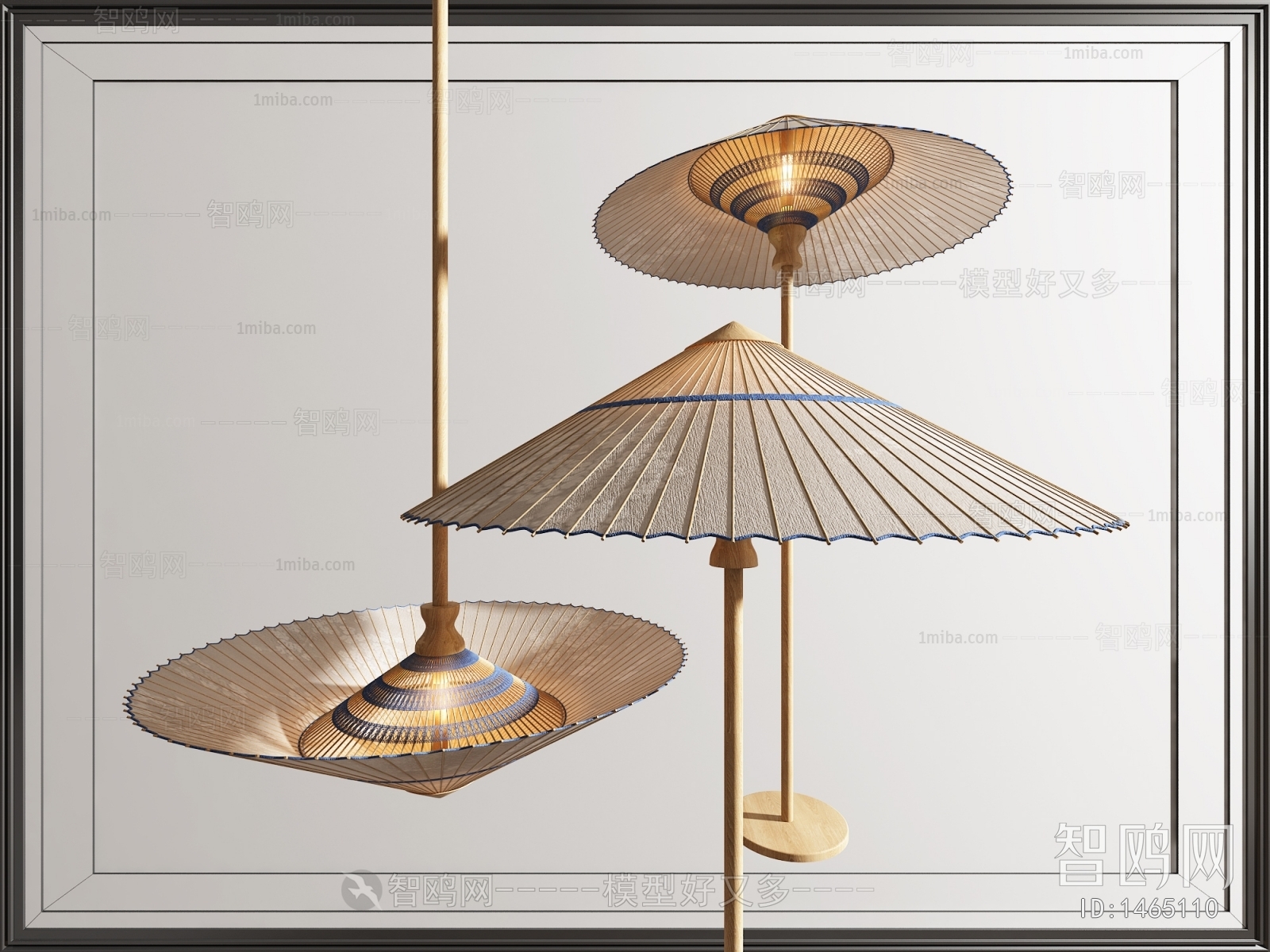 Japanese Style New Chinese Style Floor Lamp