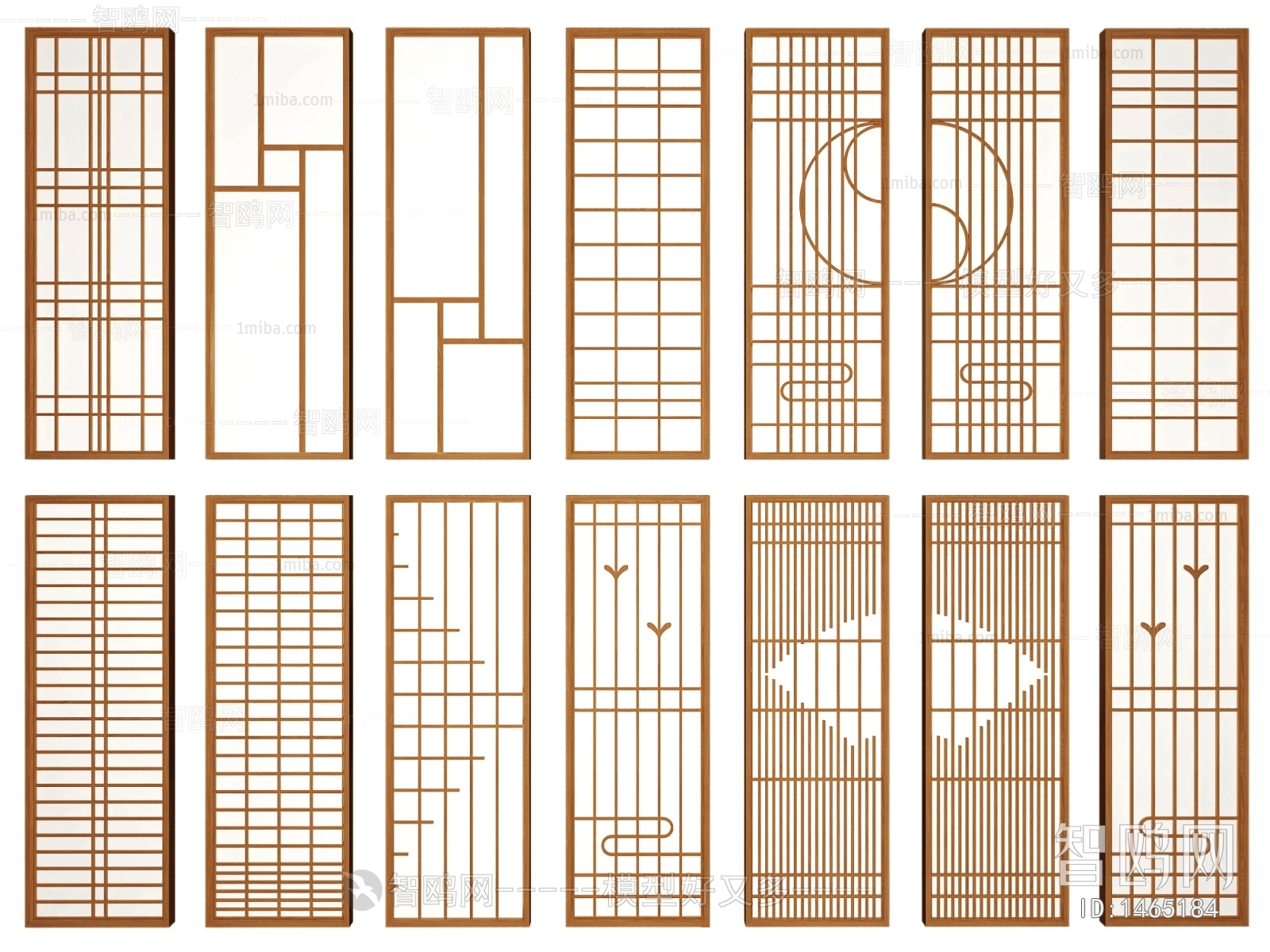 Japanese Style Partition