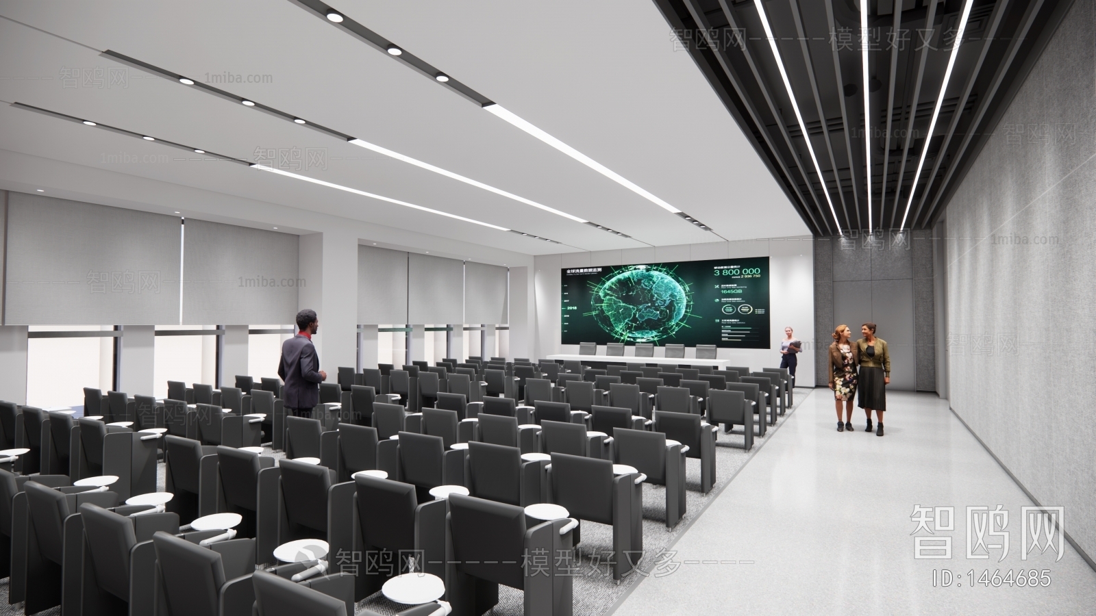 Modern Office Lecture Hall