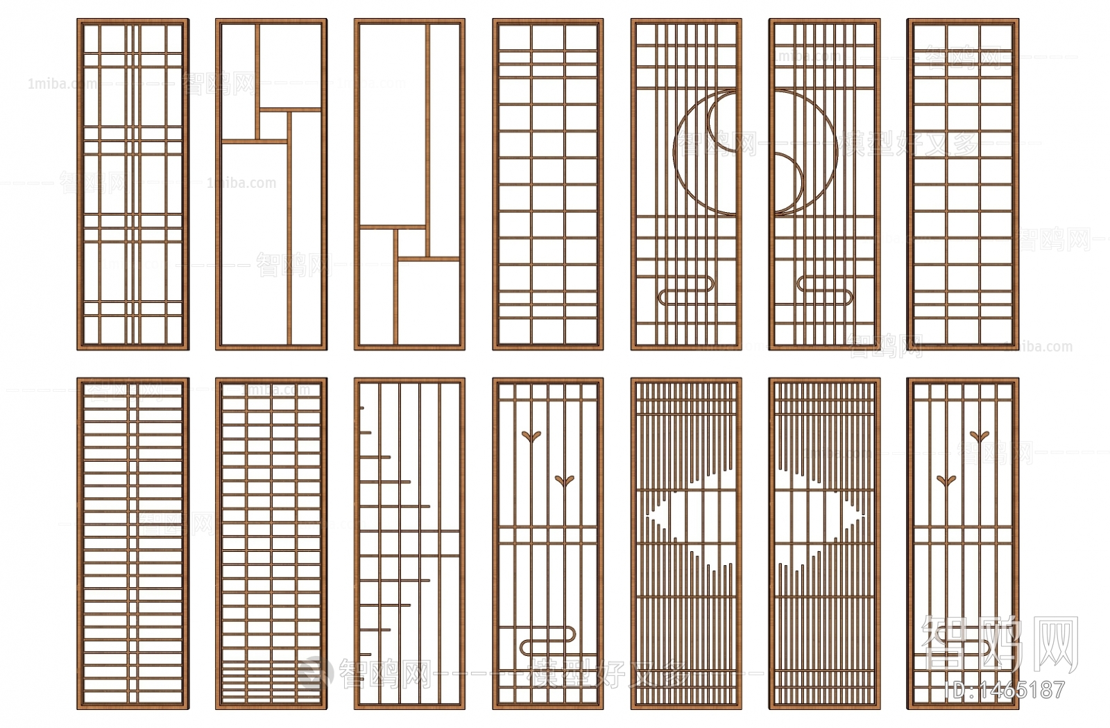 Japanese Style Partition