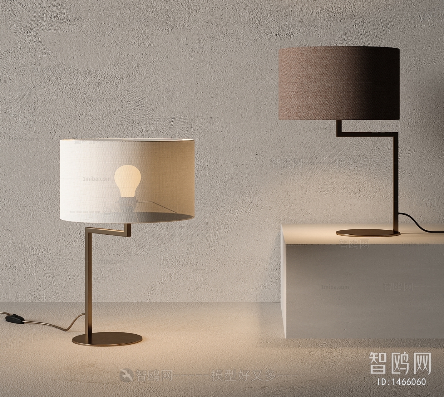 Modern Table Lamp